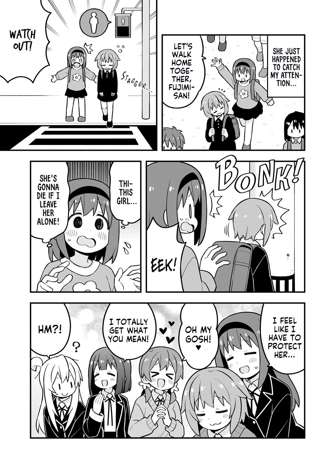 Onii-chan Is Done For! Chapter 91.5 - Page 2