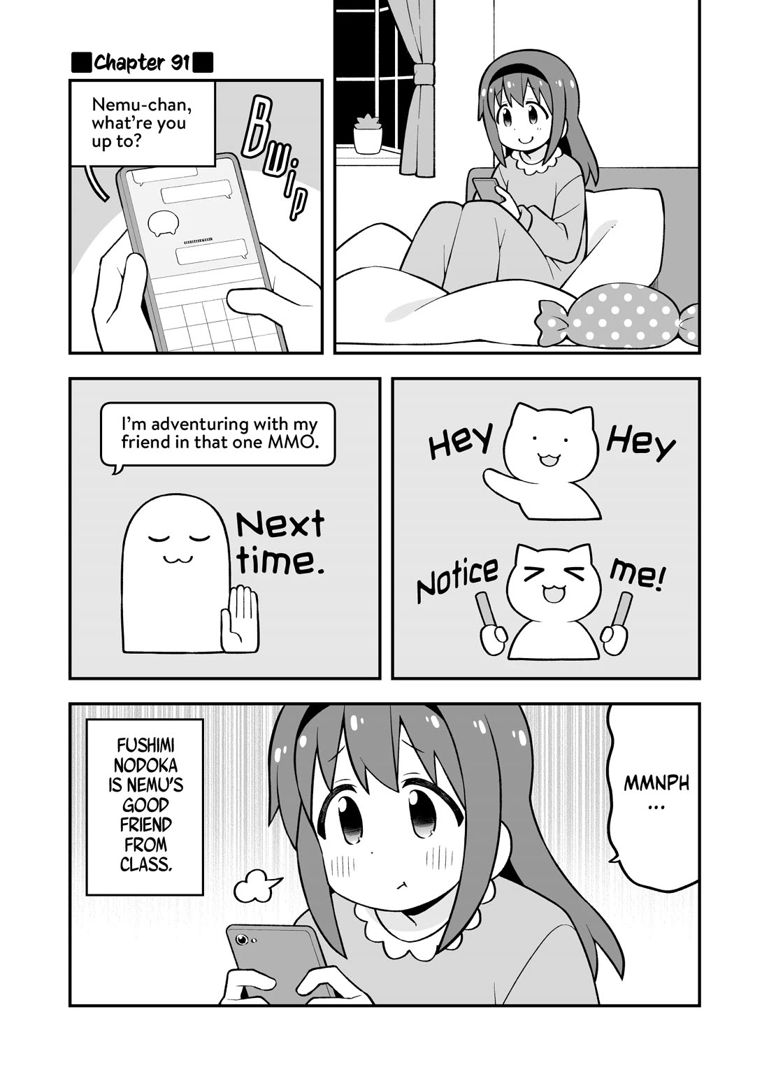 Onii-chan Is Done For! Chapter 91 - Page 1