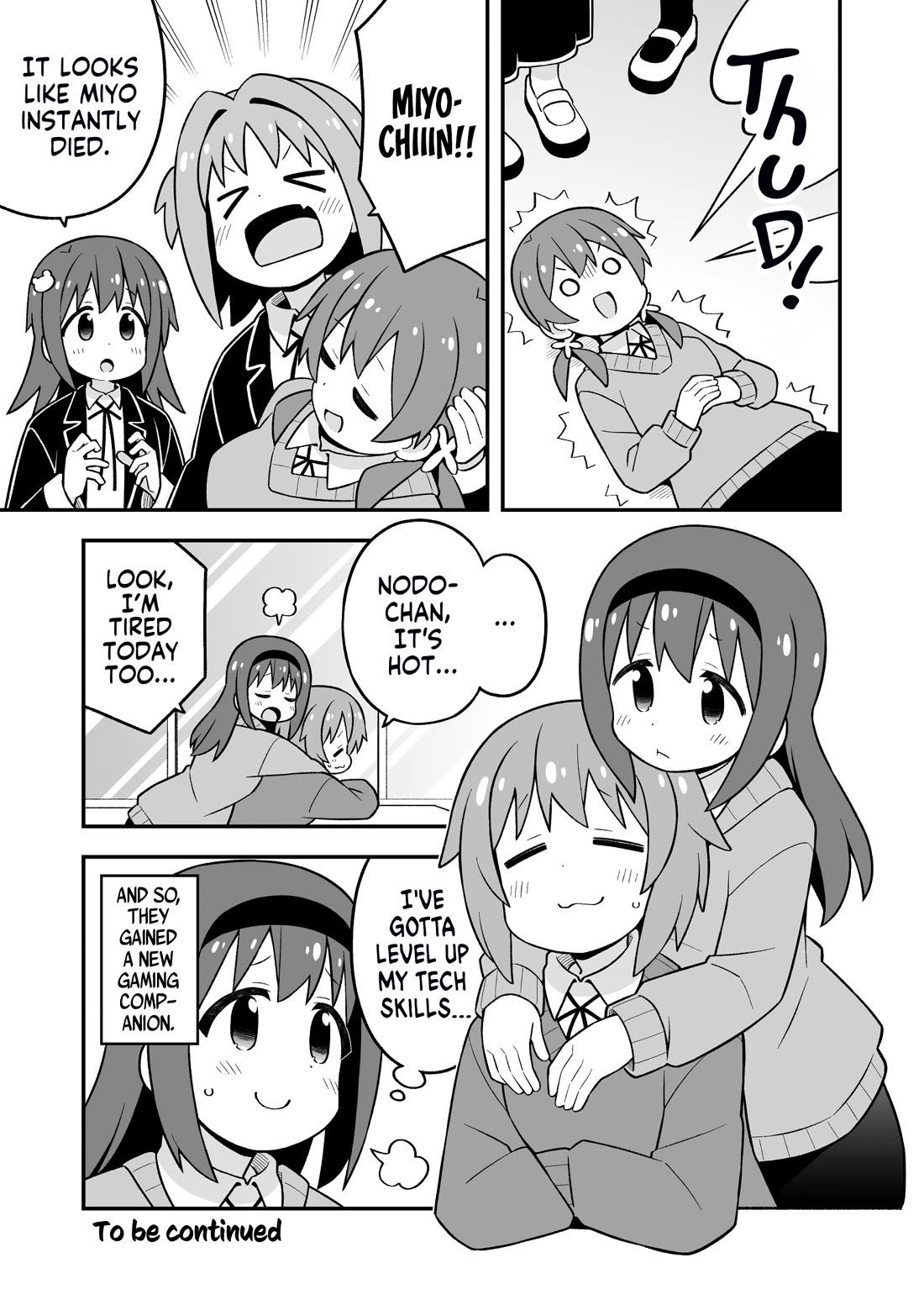 Onii-chan Is Done For! Chapter 91 - Page 13