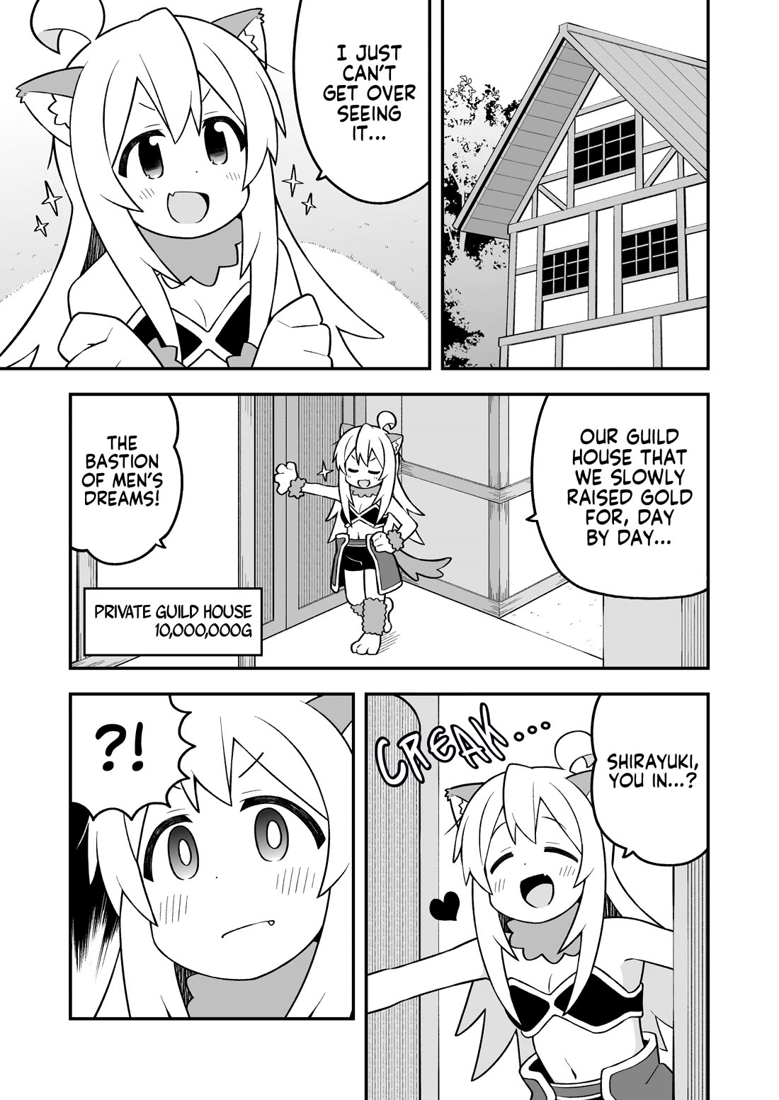 Onii-chan Is Done For! Chapter 91 - Page 3