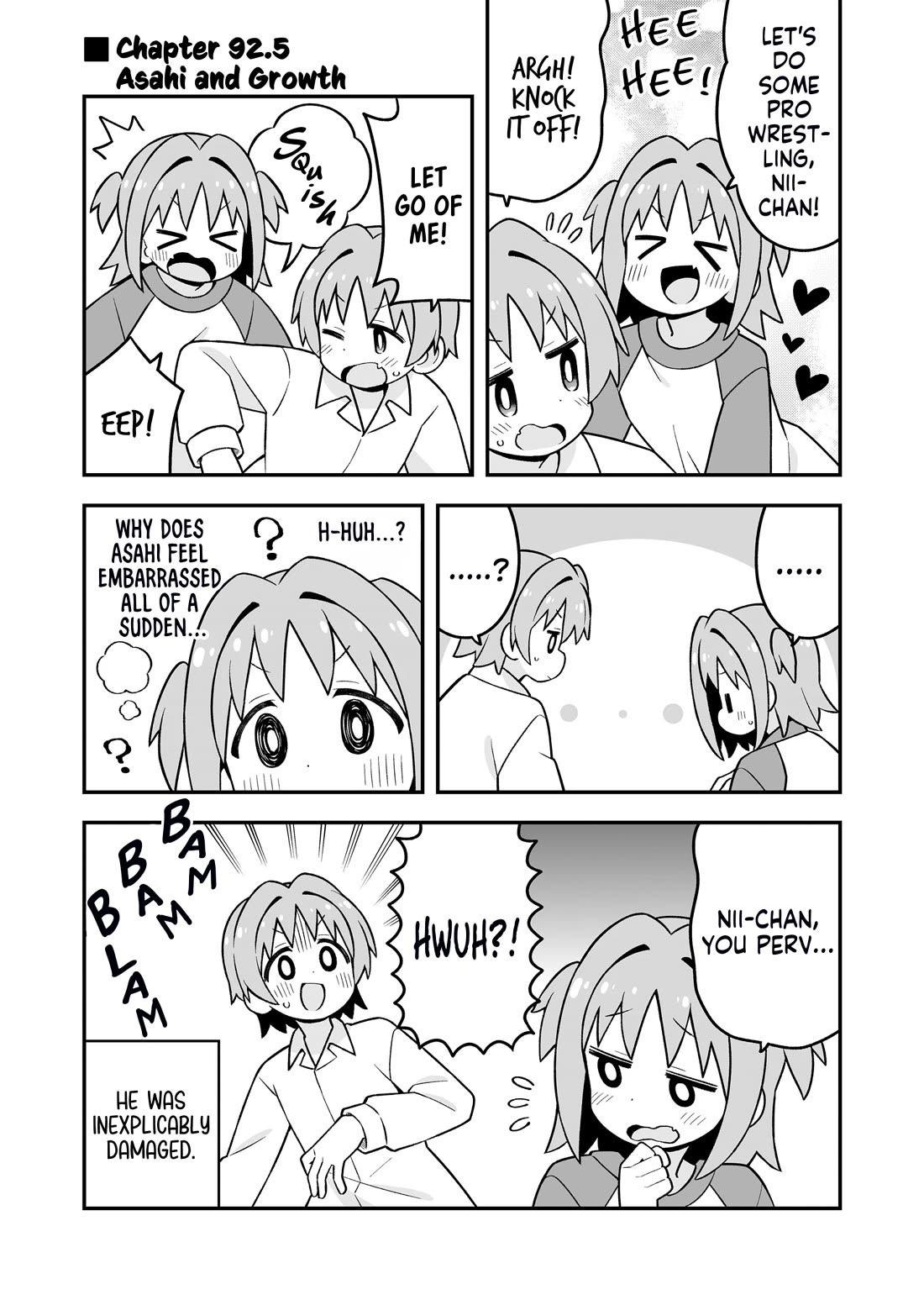 Onii-chan Is Done For! Chapter 92.5 - Page 1