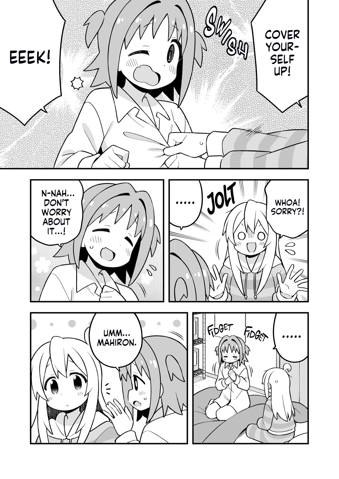 Onii-chan Is Done For! Chapter 92 - Page 7