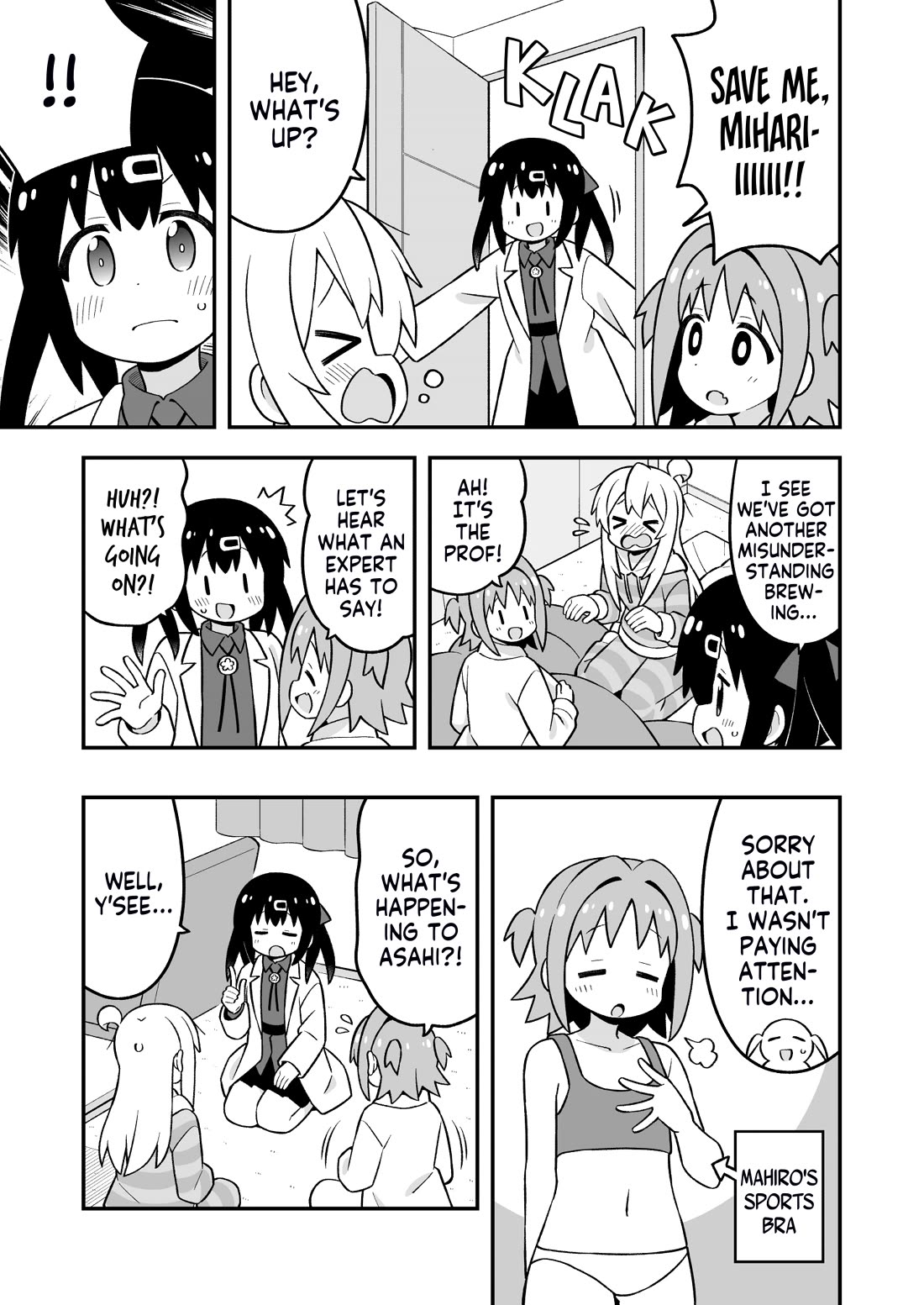 Onii-chan Is Done For! Chapter 92 - Page 9