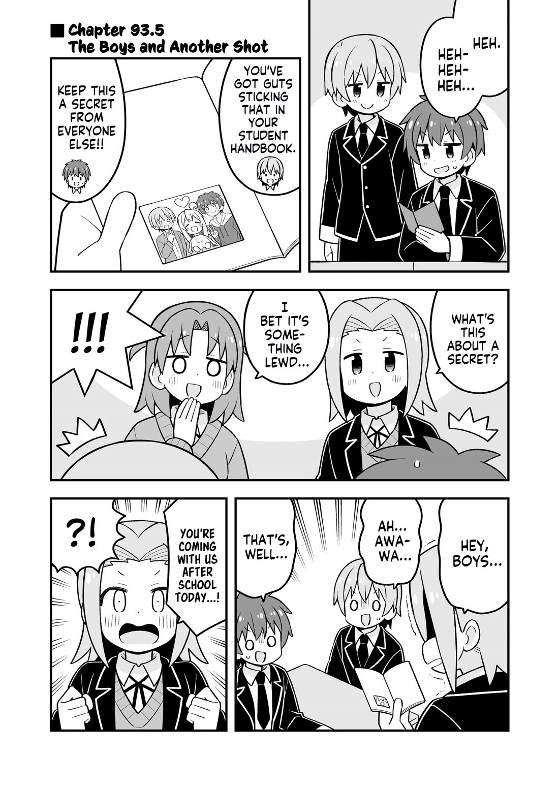 Onii-chan Is Done For! Chapter 93.5 - Page 1