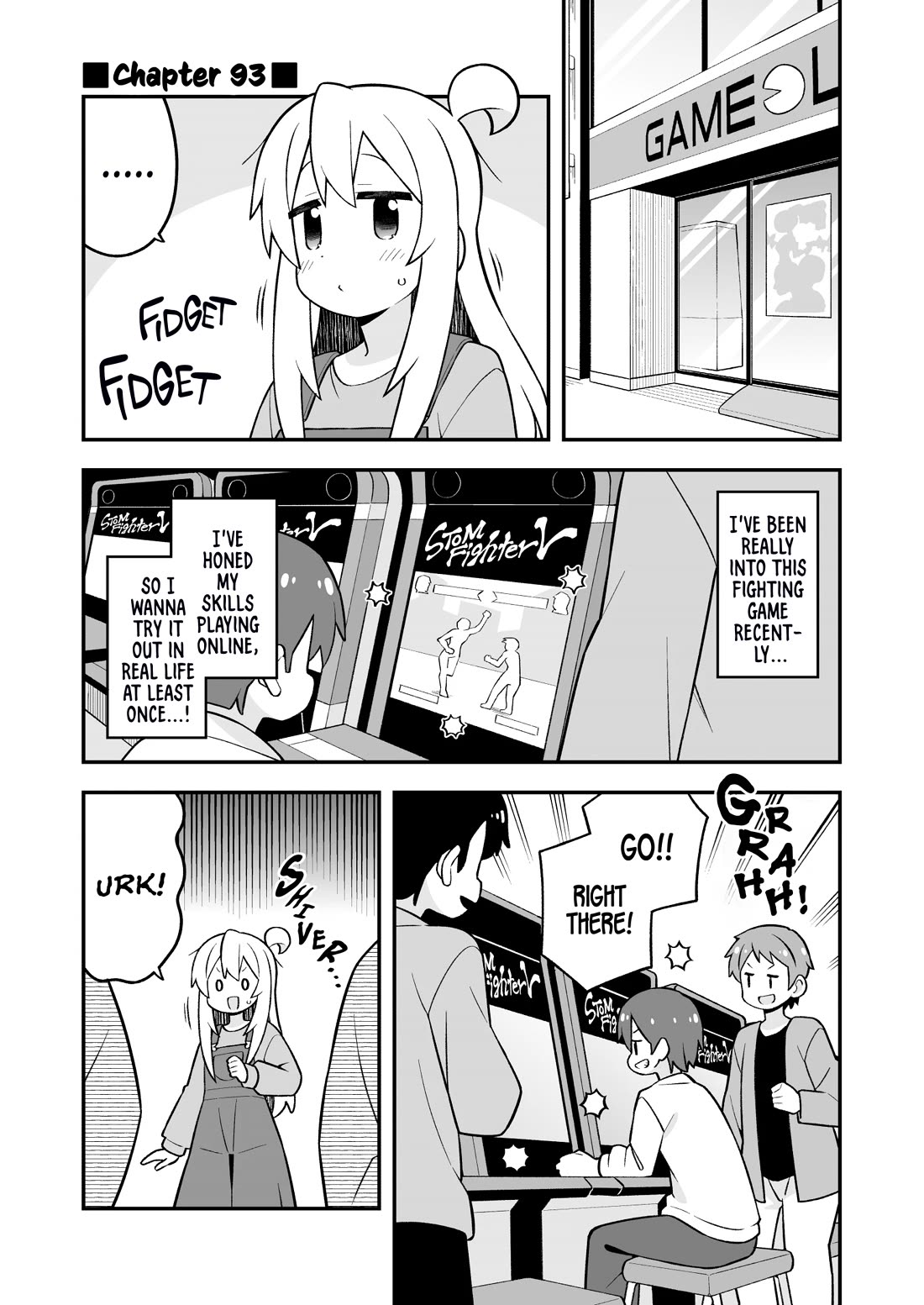 Onii-chan Is Done For! Chapter 93 - Page 1