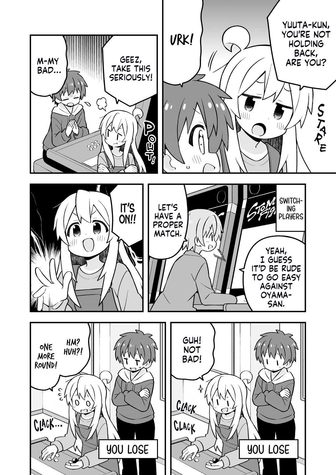 Onii-chan Is Done For! Chapter 93 - Page 6