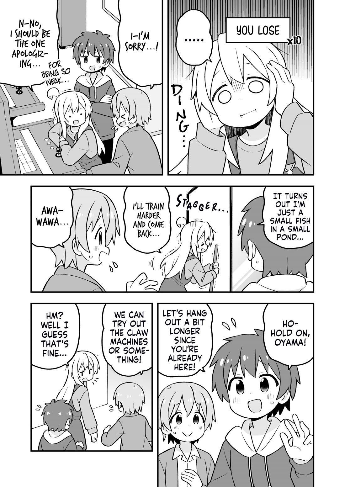Onii-chan Is Done For! Chapter 93 - Page 7