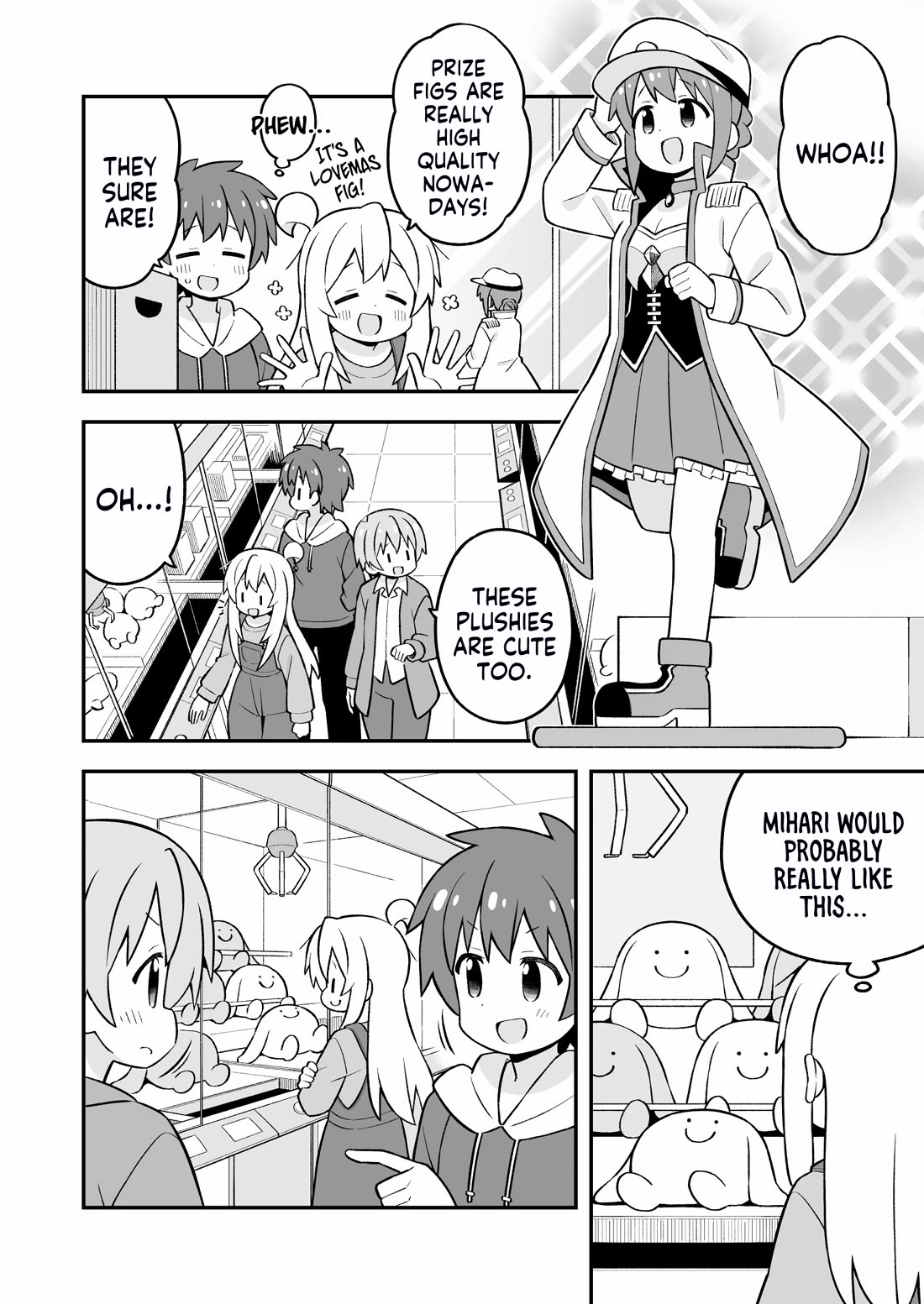 Onii-chan Is Done For! Chapter 93 - Page 8
