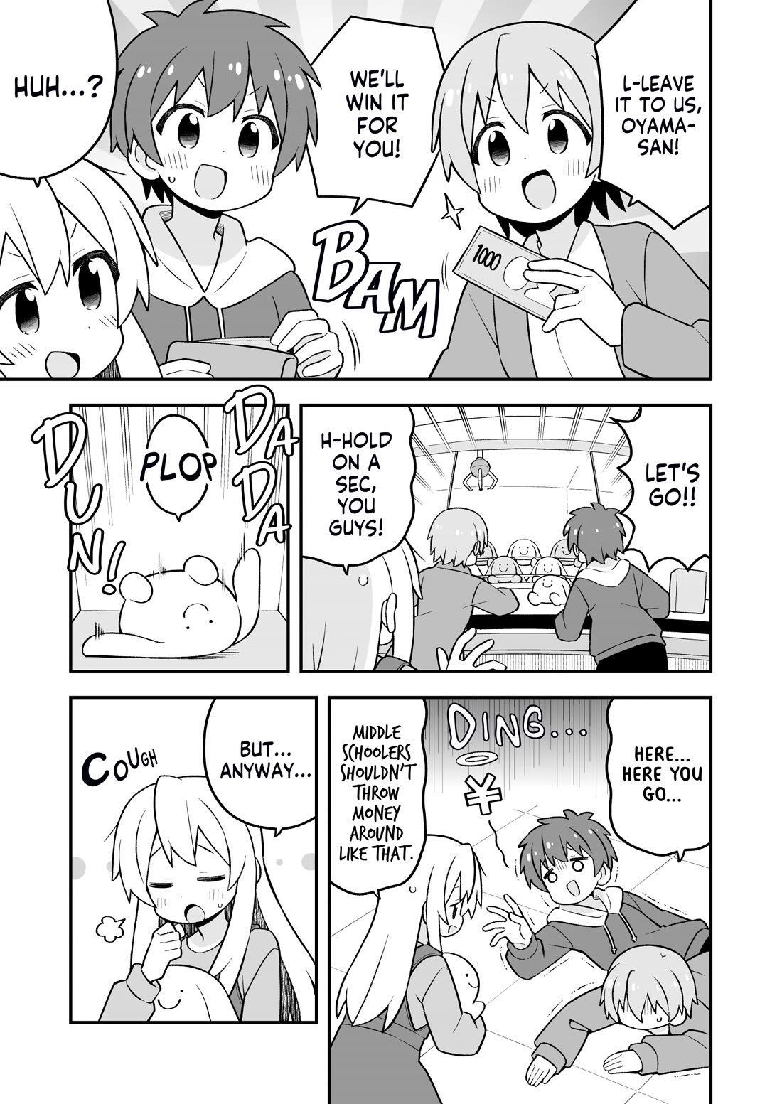 Onii-chan Is Done For! Chapter 93 - Page 9