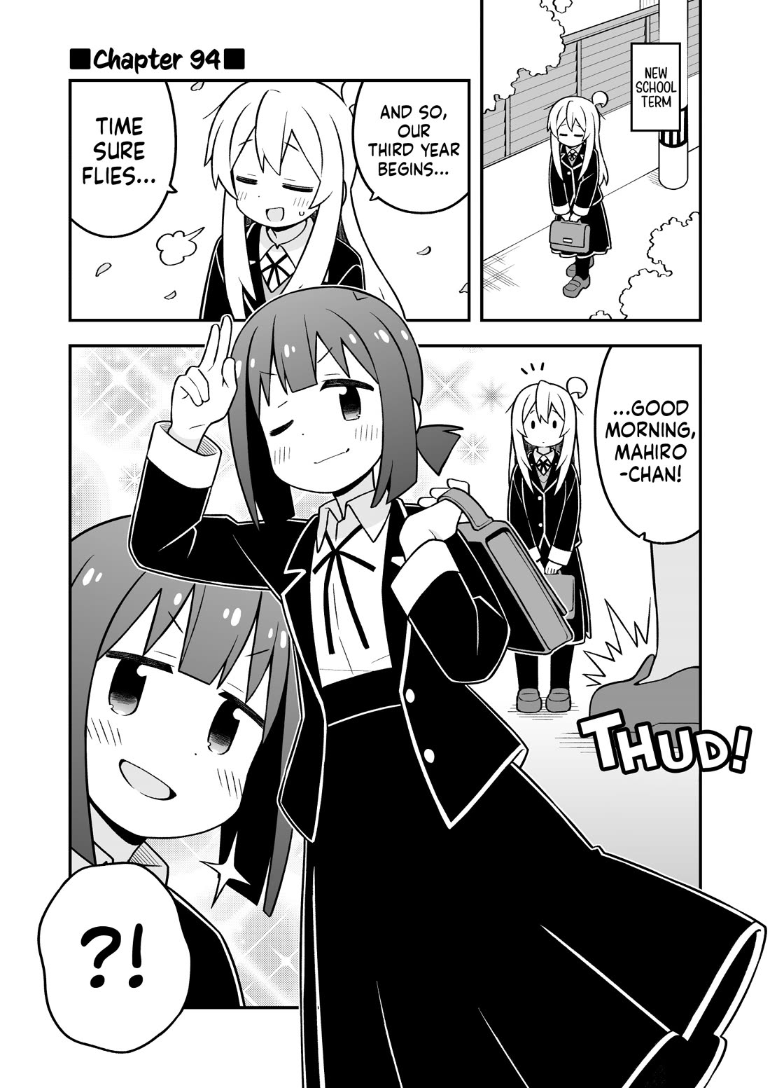 Onii-chan Is Done For! Chapter 94 - Page 1