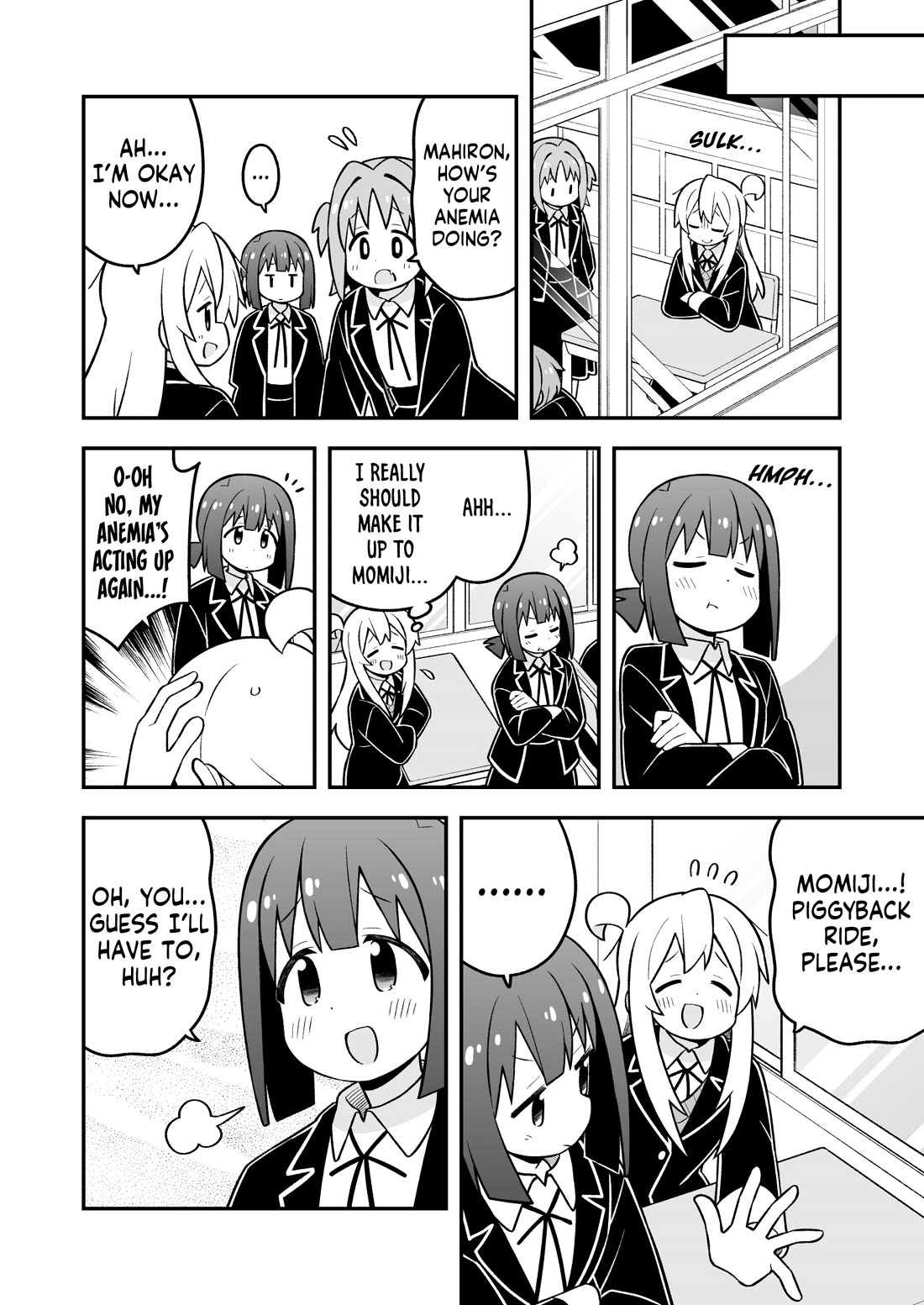 Onii-chan Is Done For! Chapter 94 - Page 12