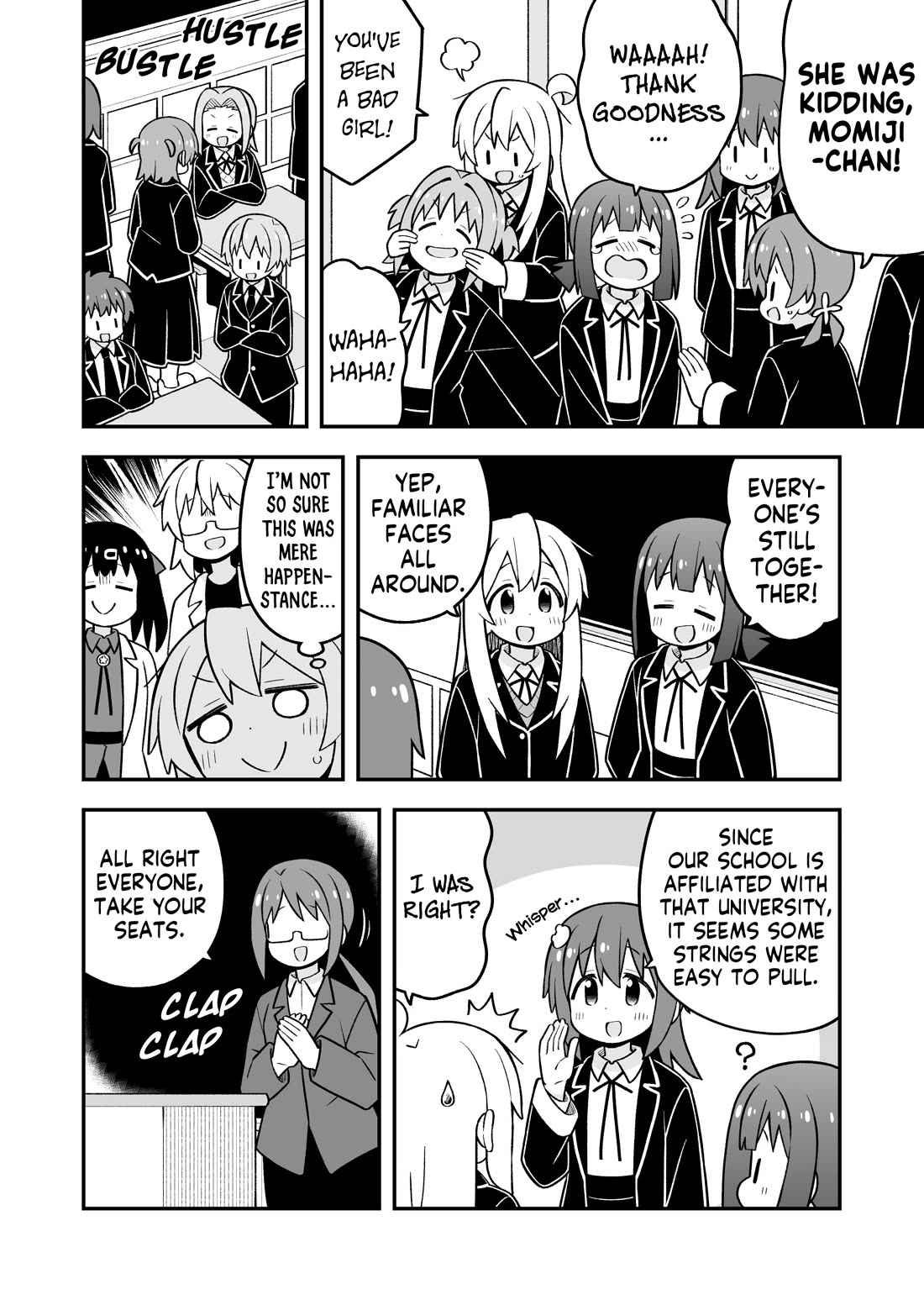 Onii-chan Is Done For! Chapter 94 - Page 4