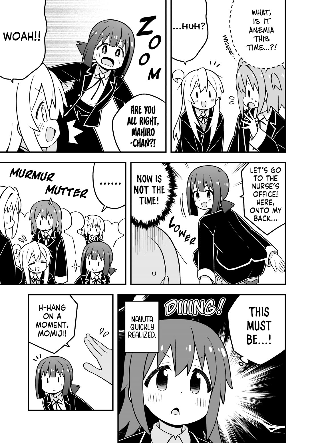 Onii-chan Is Done For! Chapter 94 - Page 7