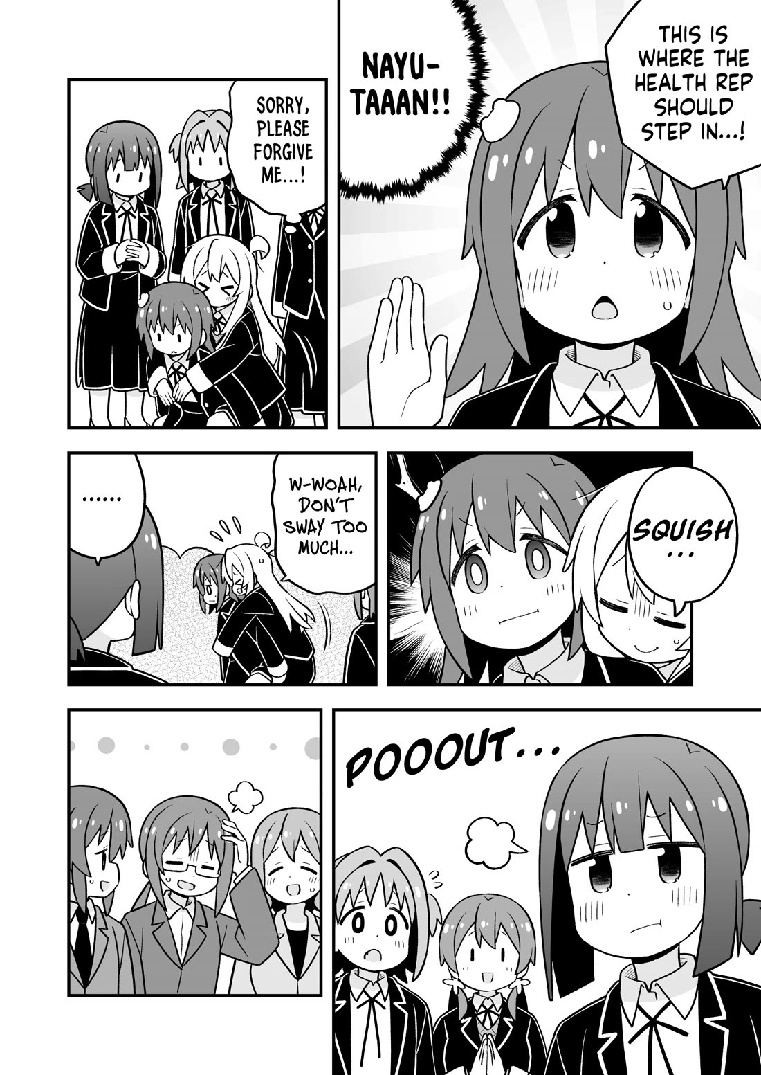 Onii-chan Is Done For! Chapter 94 - Page 8