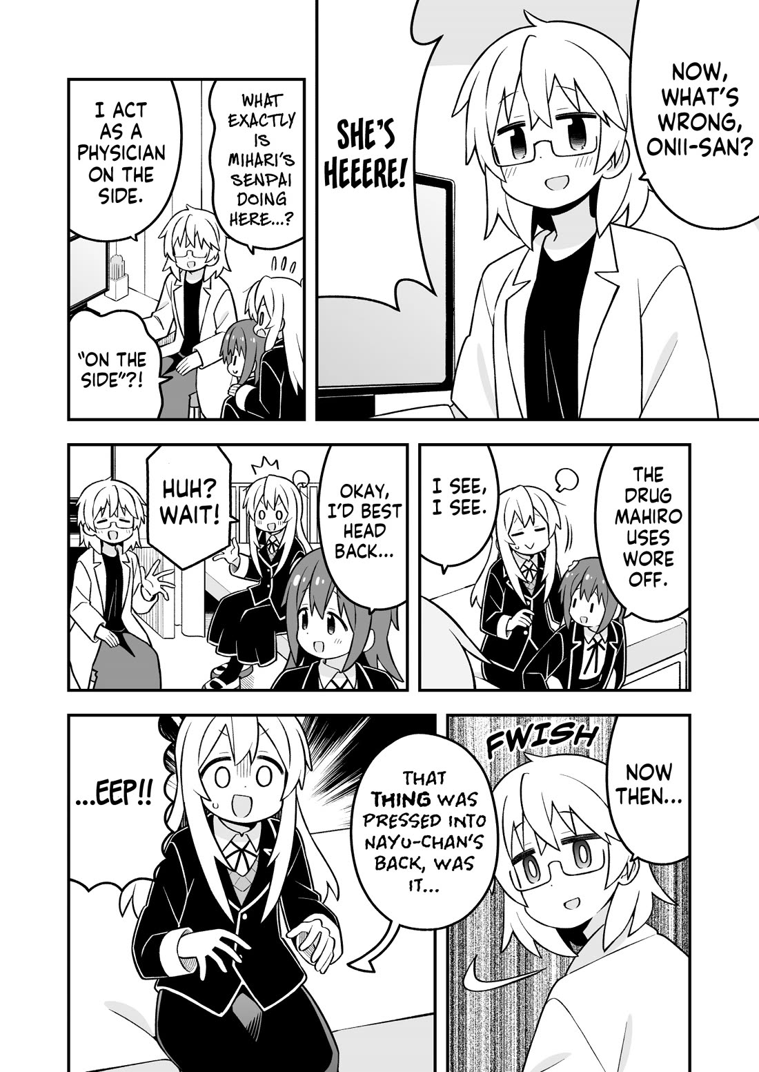 Onii-chan Is Done For! Chapter 94 - Page 10