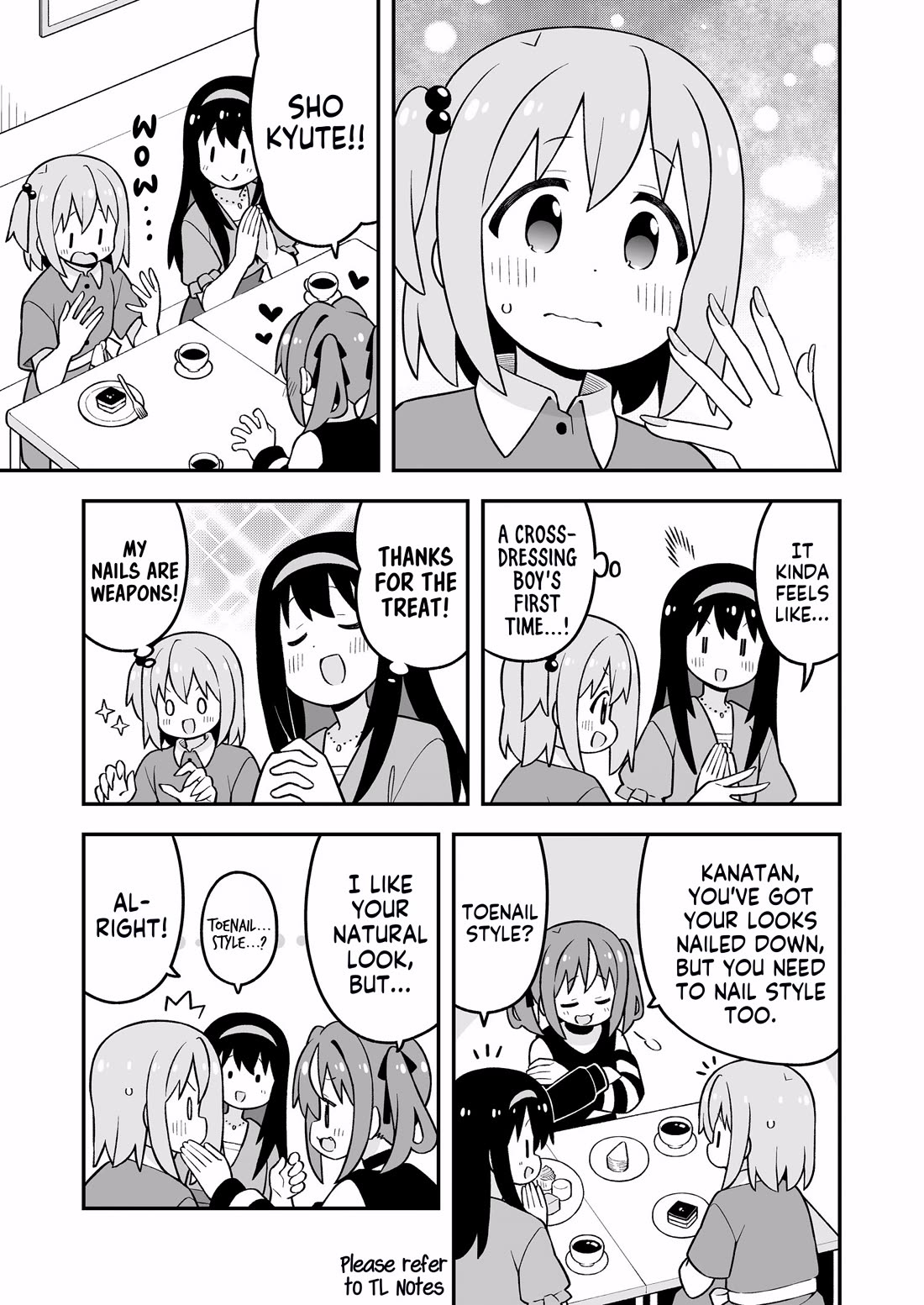 Onii-chan Is Done For! Chapter 95.9 - Page 11