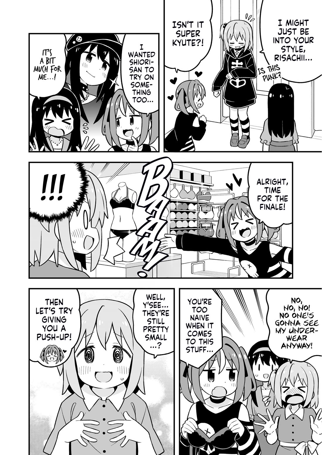 Onii-chan Is Done For! Chapter 95.9 - Page 14
