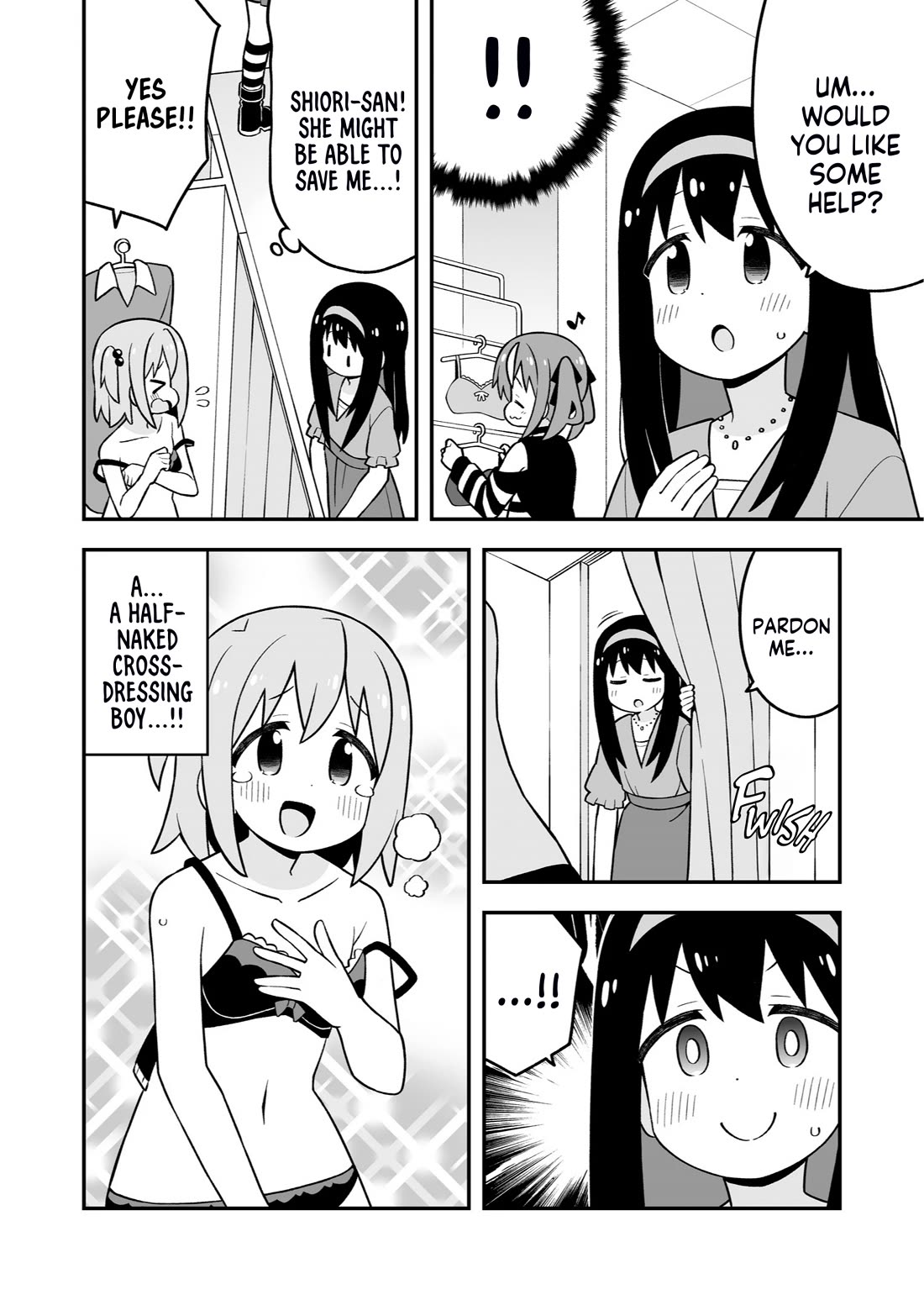 Onii-chan Is Done For! Chapter 95.9 - Page 16