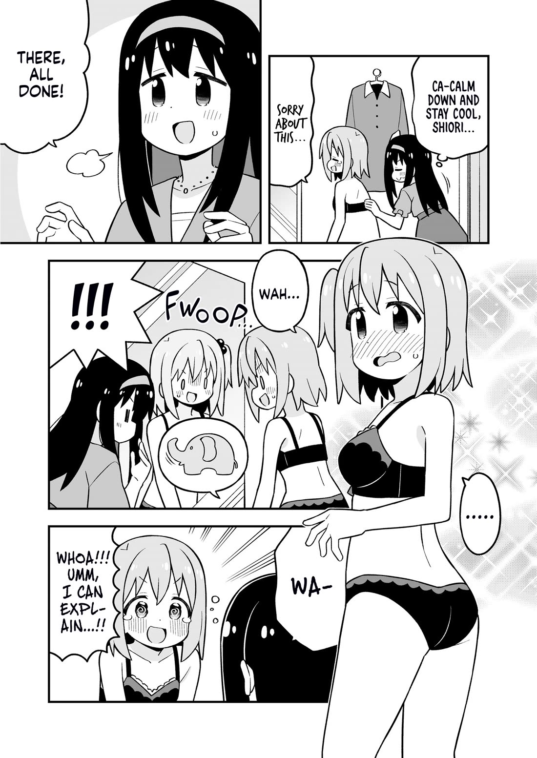 Onii-chan Is Done For! Chapter 95.9 - Page 17