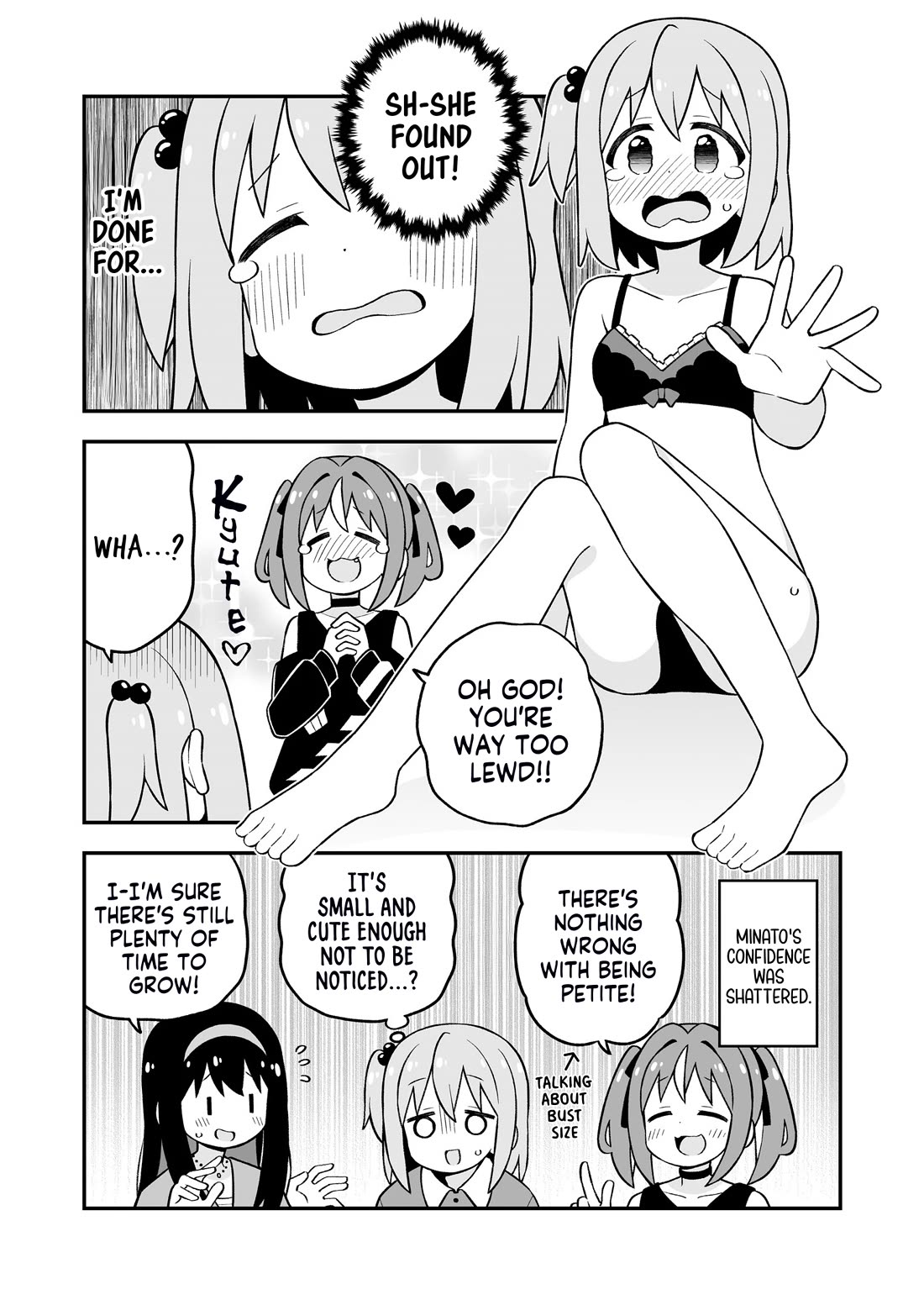 Onii-chan Is Done For! Chapter 95.9 - Page 19