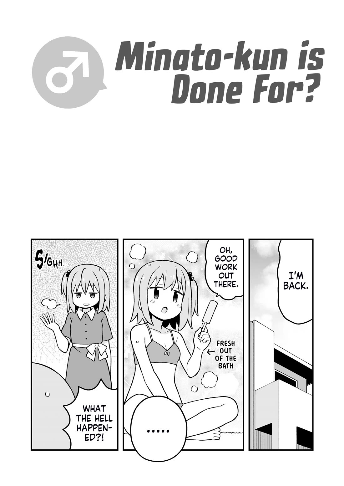 Onii-chan Is Done For! Chapter 95.9 - Page 20