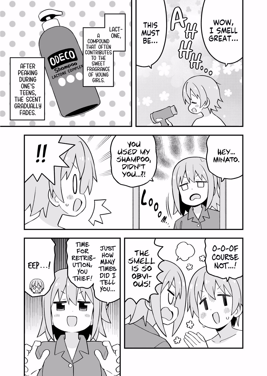 Onii-chan Is Done For! Chapter 95.9 - Page 23
