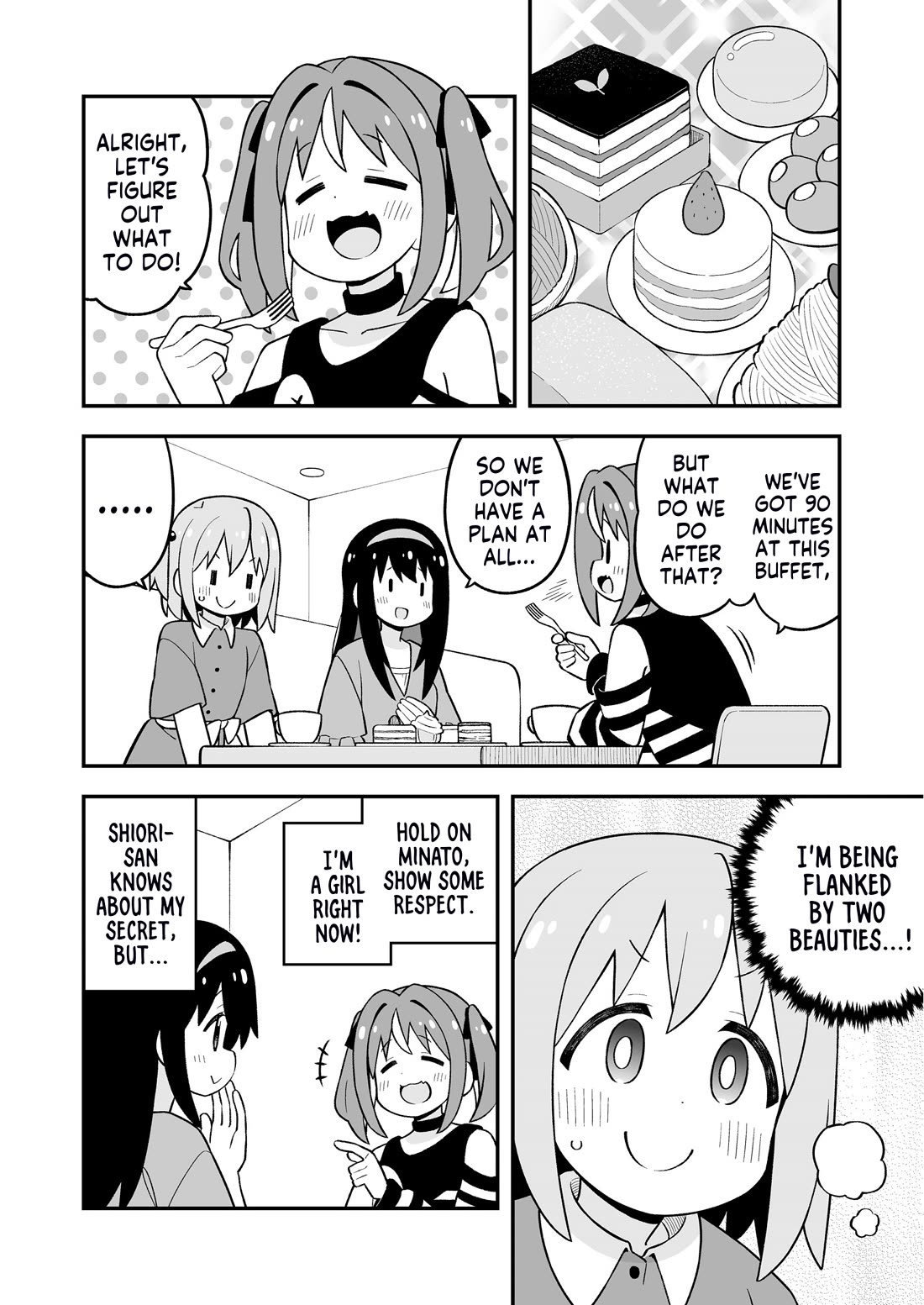 Onii-chan Is Done For! Chapter 95.9 - Page 8