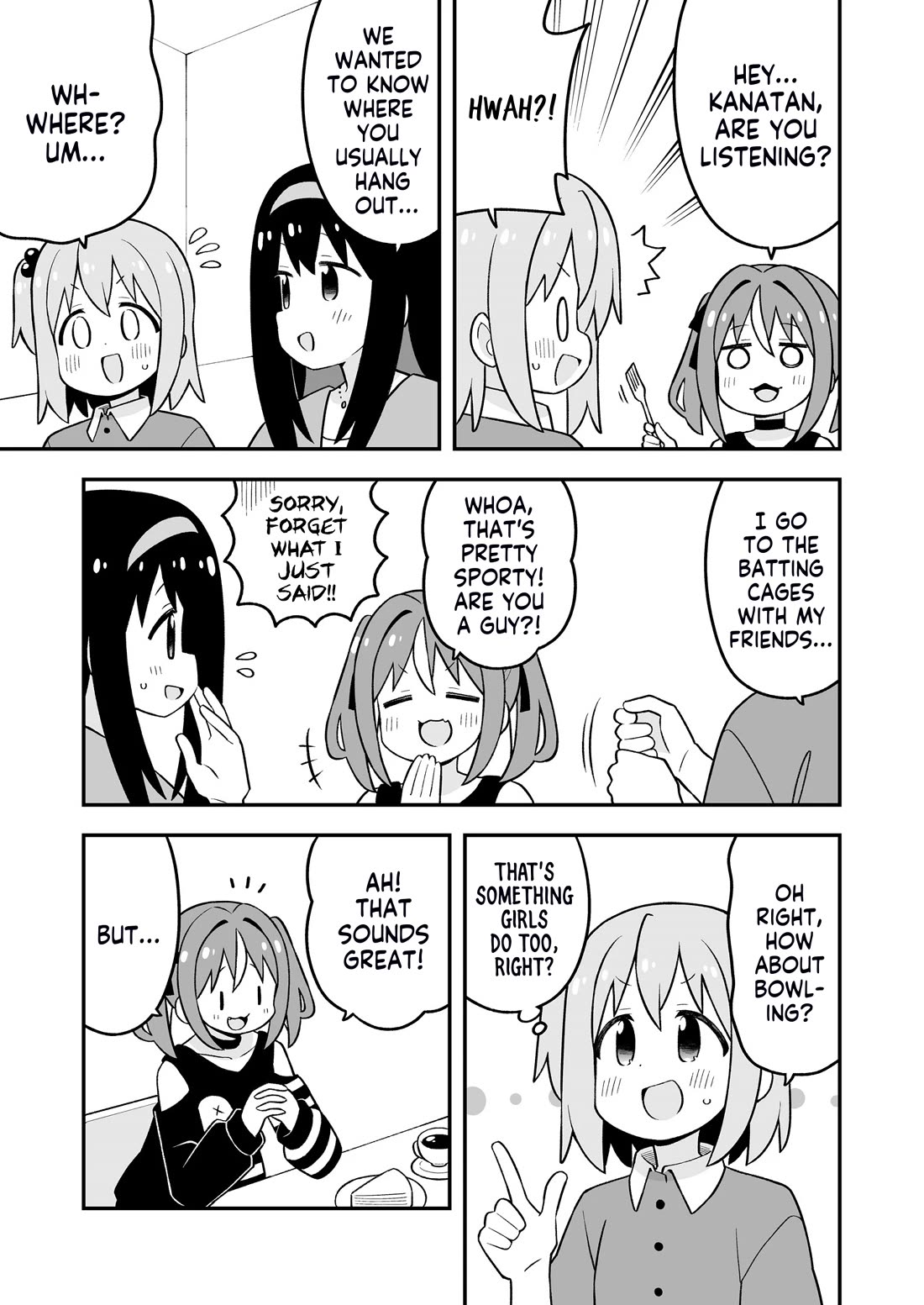 Onii-chan Is Done For! Chapter 95.9 - Page 9