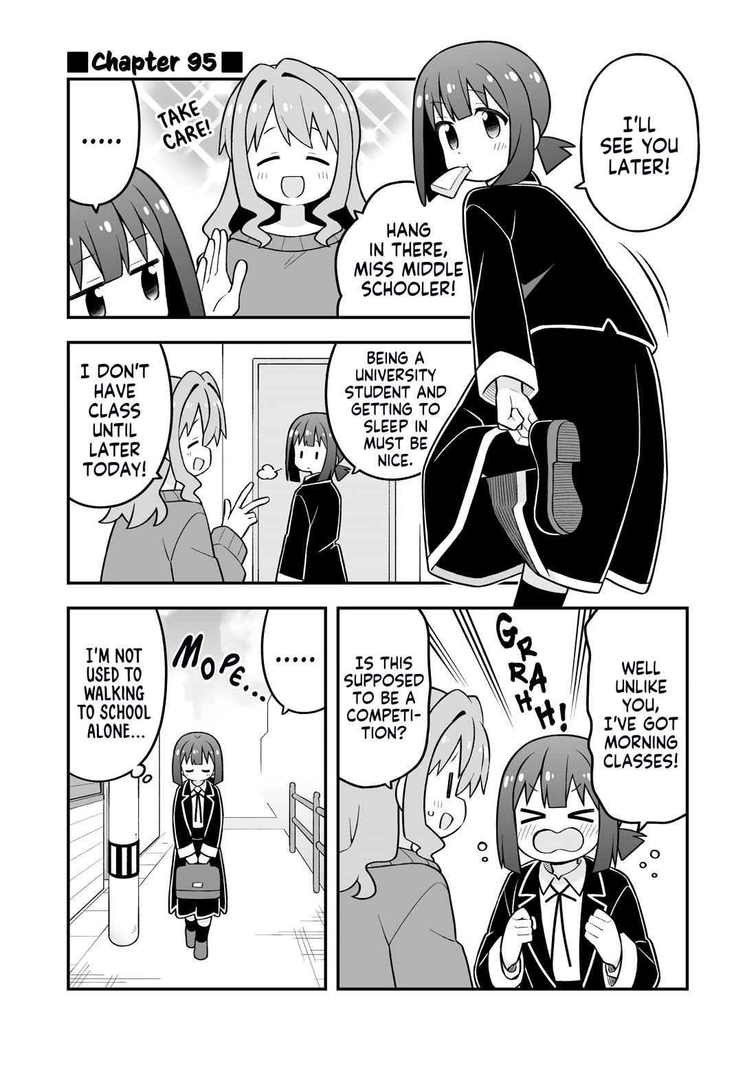 Onii-chan Is Done For! Chapter 95 - Page 1