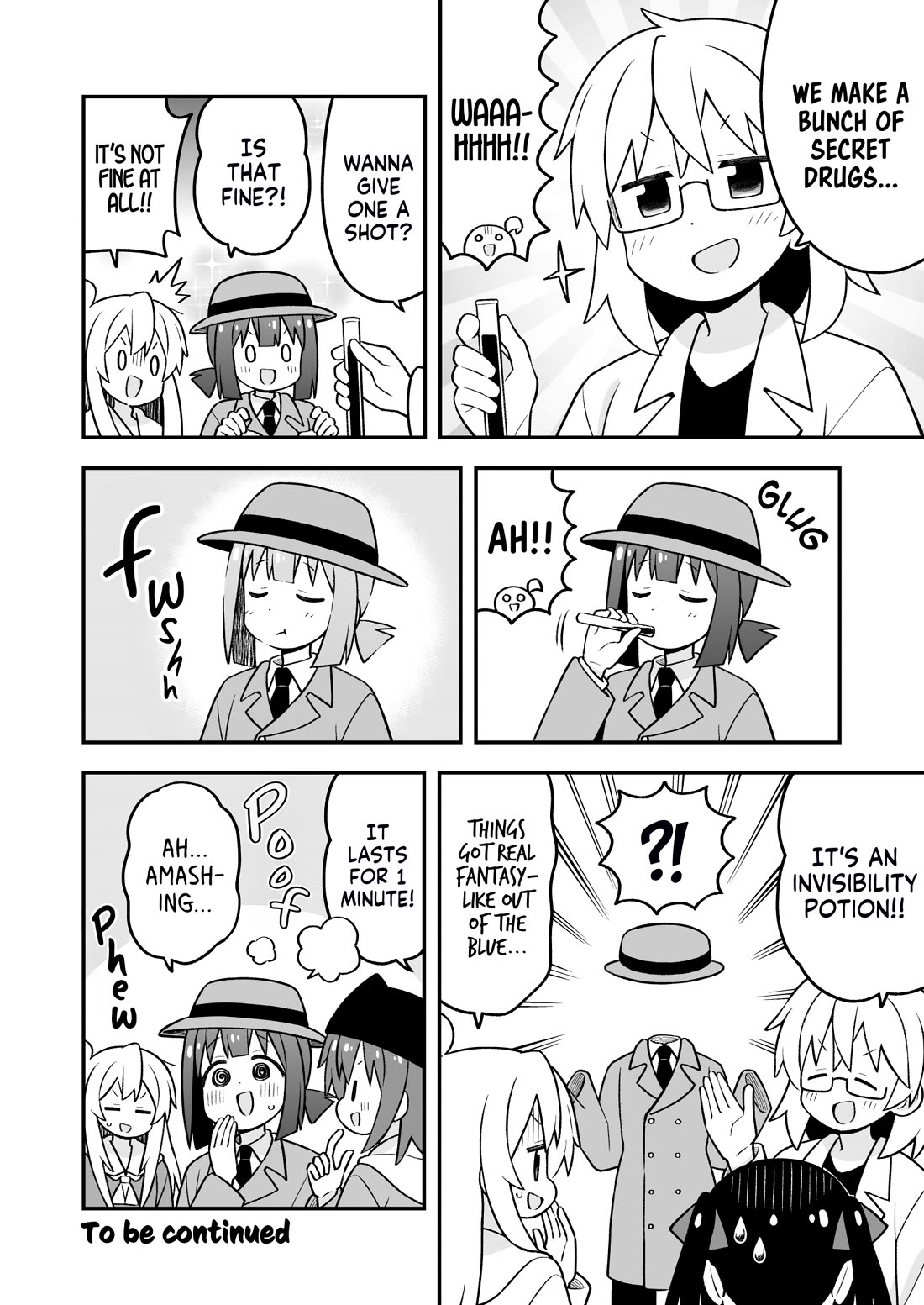 Onii-chan Is Done For! Chapter 95 - Page 12
