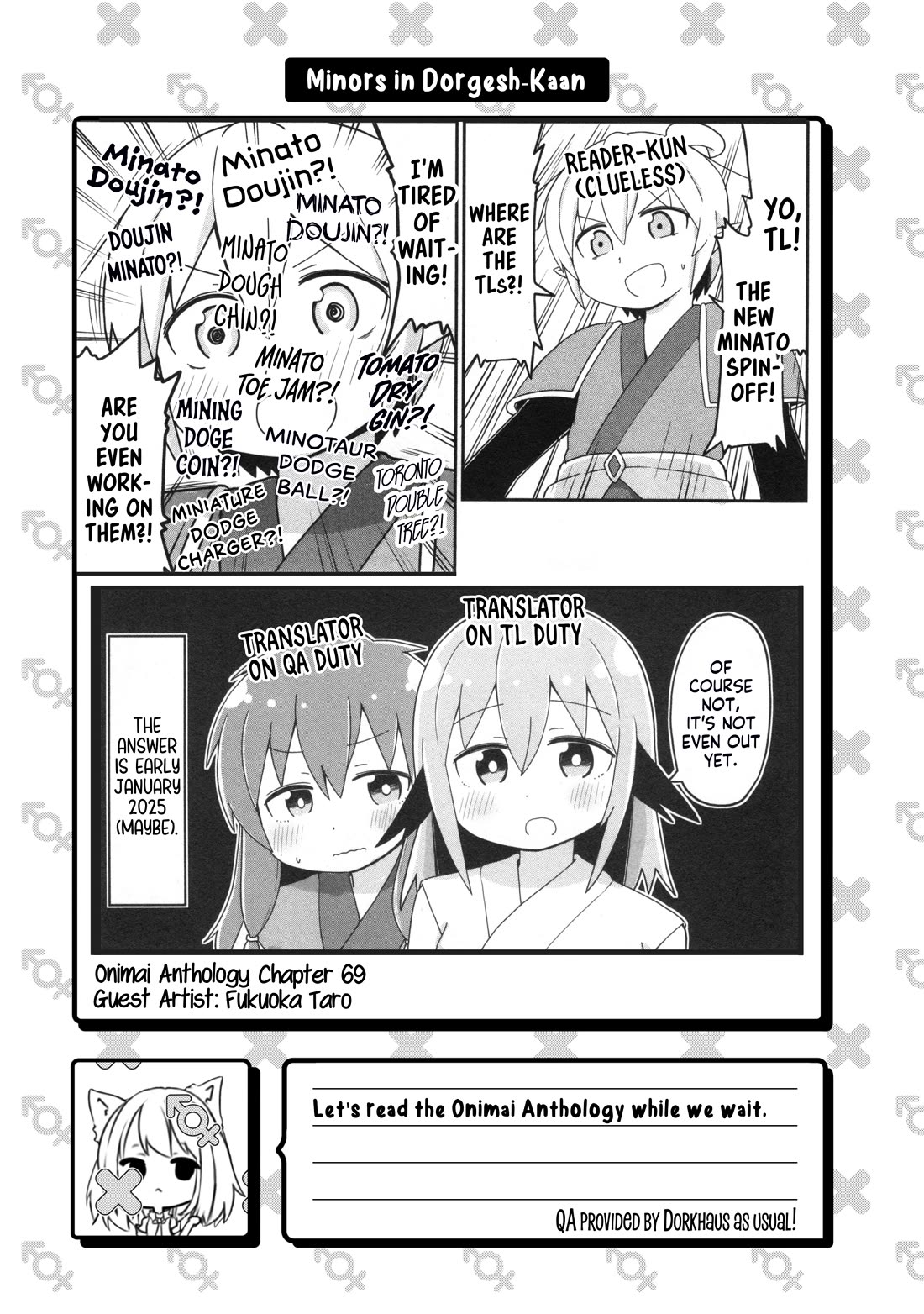 Onii-chan Is Done For! Chapter 95 - Page 13
