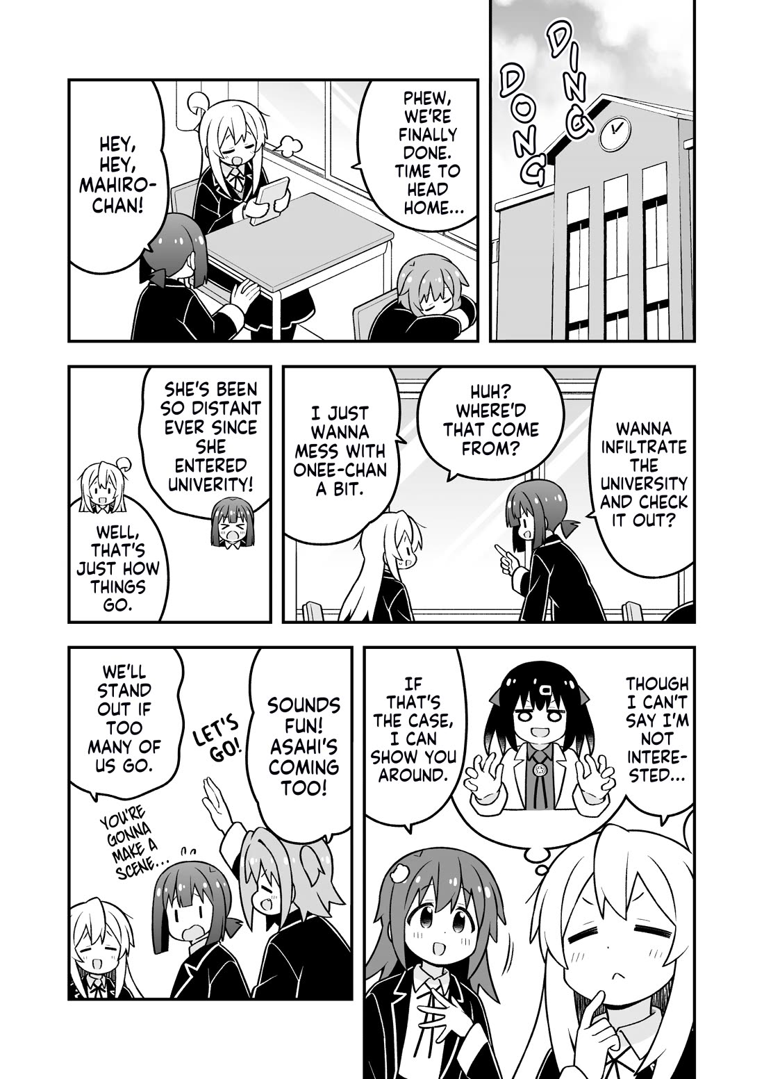 Onii-chan Is Done For! Chapter 95 - Page 3