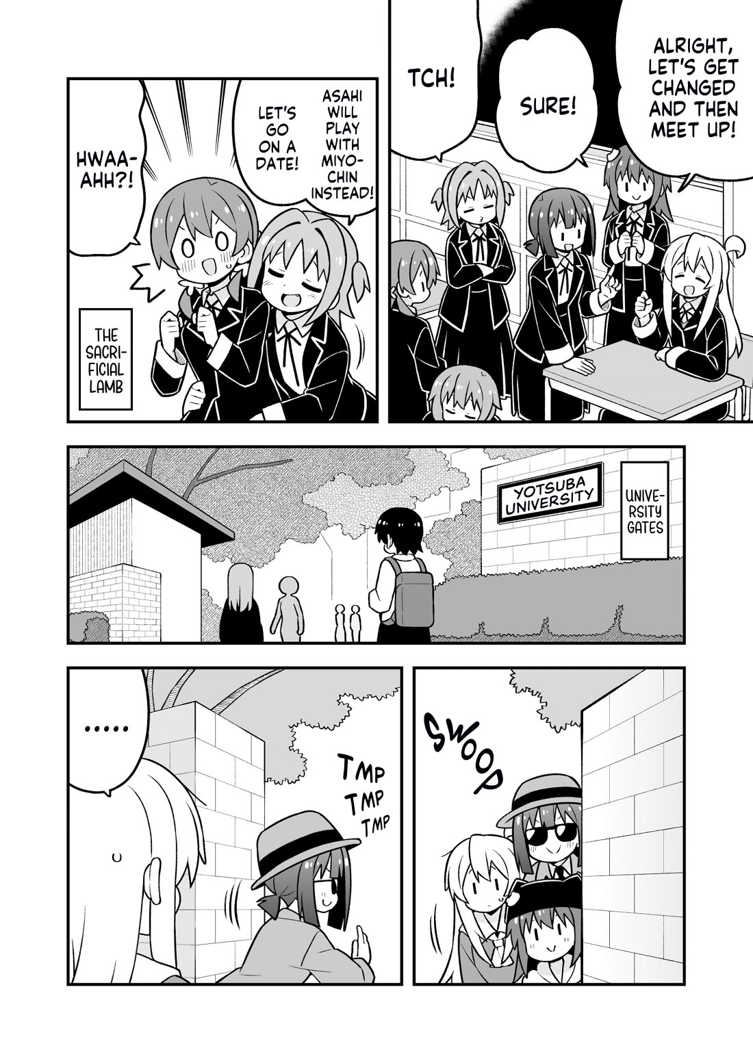 Onii-chan Is Done For! Chapter 95 - Page 4