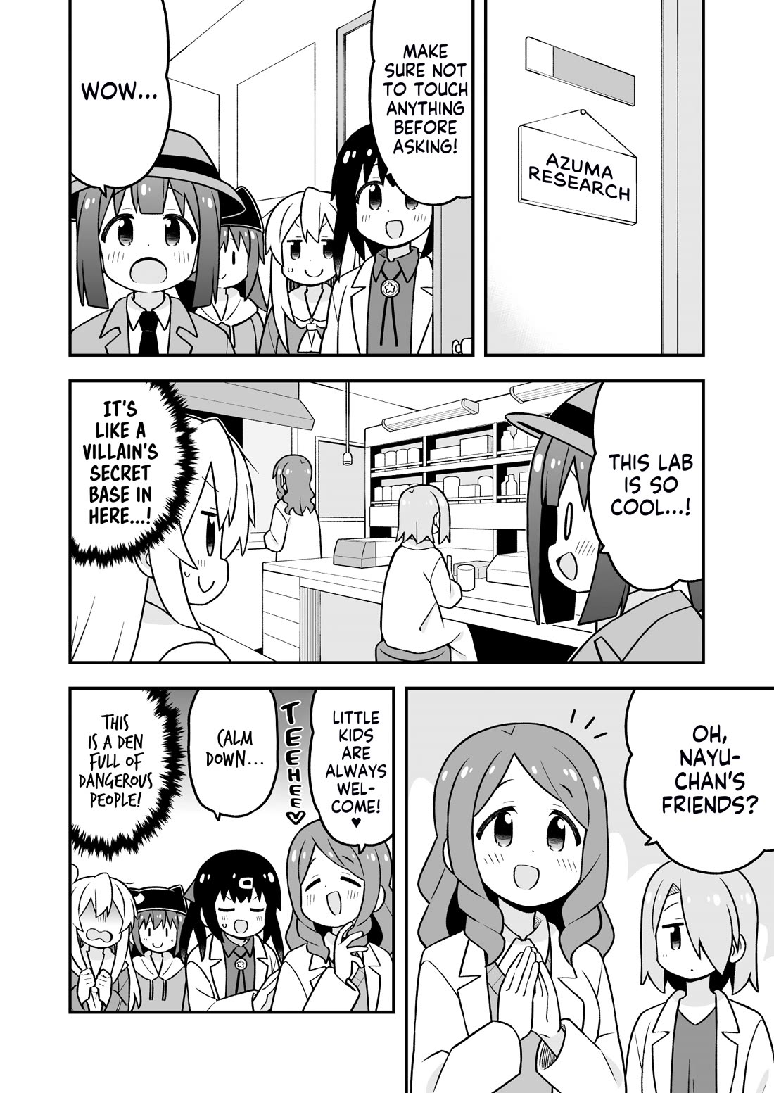 Onii-chan Is Done For! Chapter 95 - Page 10