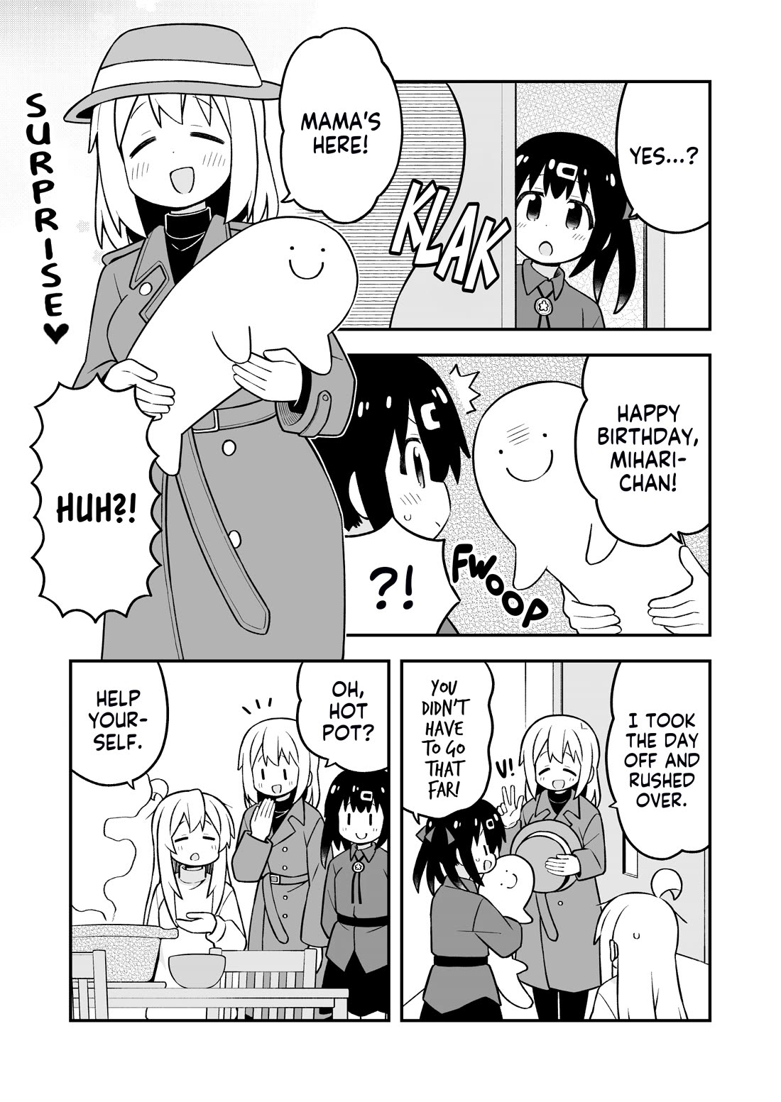 Onii-chan Is Done For! Chapter 96 - Page 11