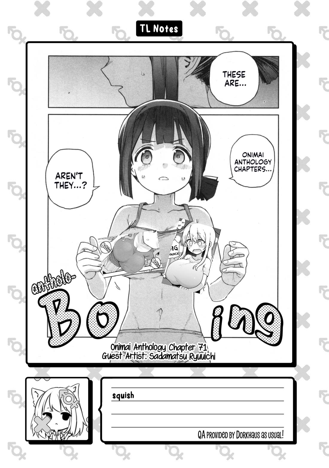 Onii-chan Is Done For! Chapter 96 - Page 13