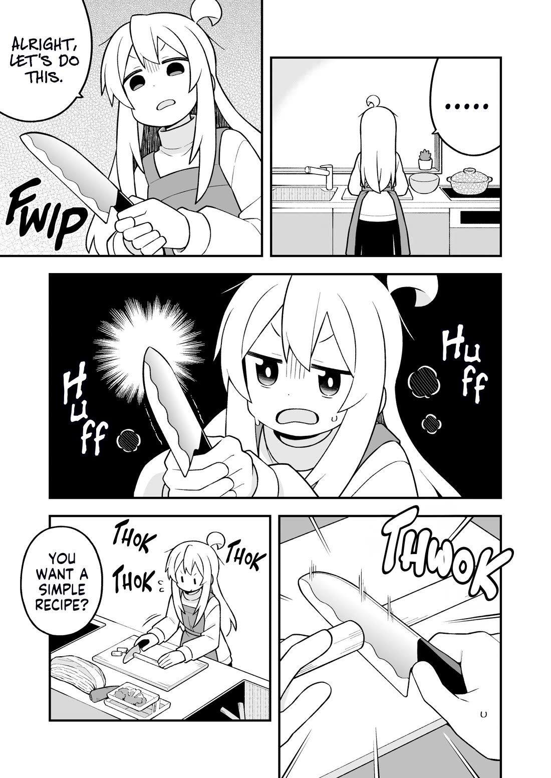 Onii-chan Is Done For! Chapter 96 - Page 3