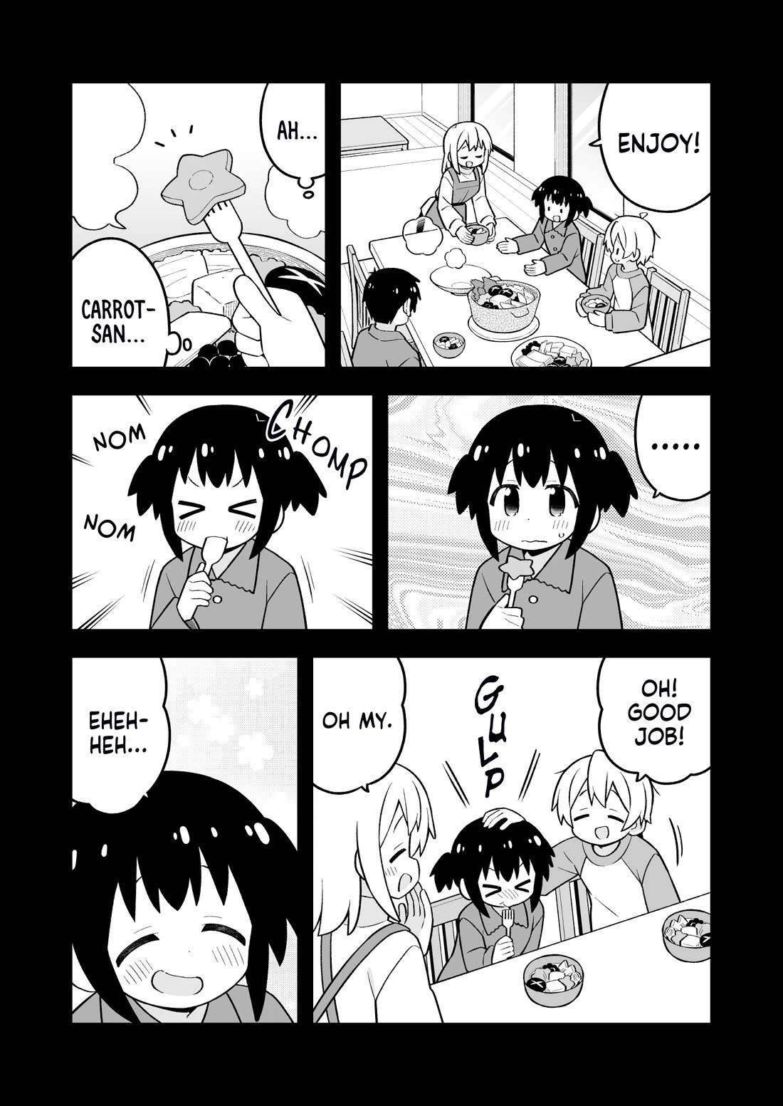 Onii-chan Is Done For! Chapter 96 - Page 7