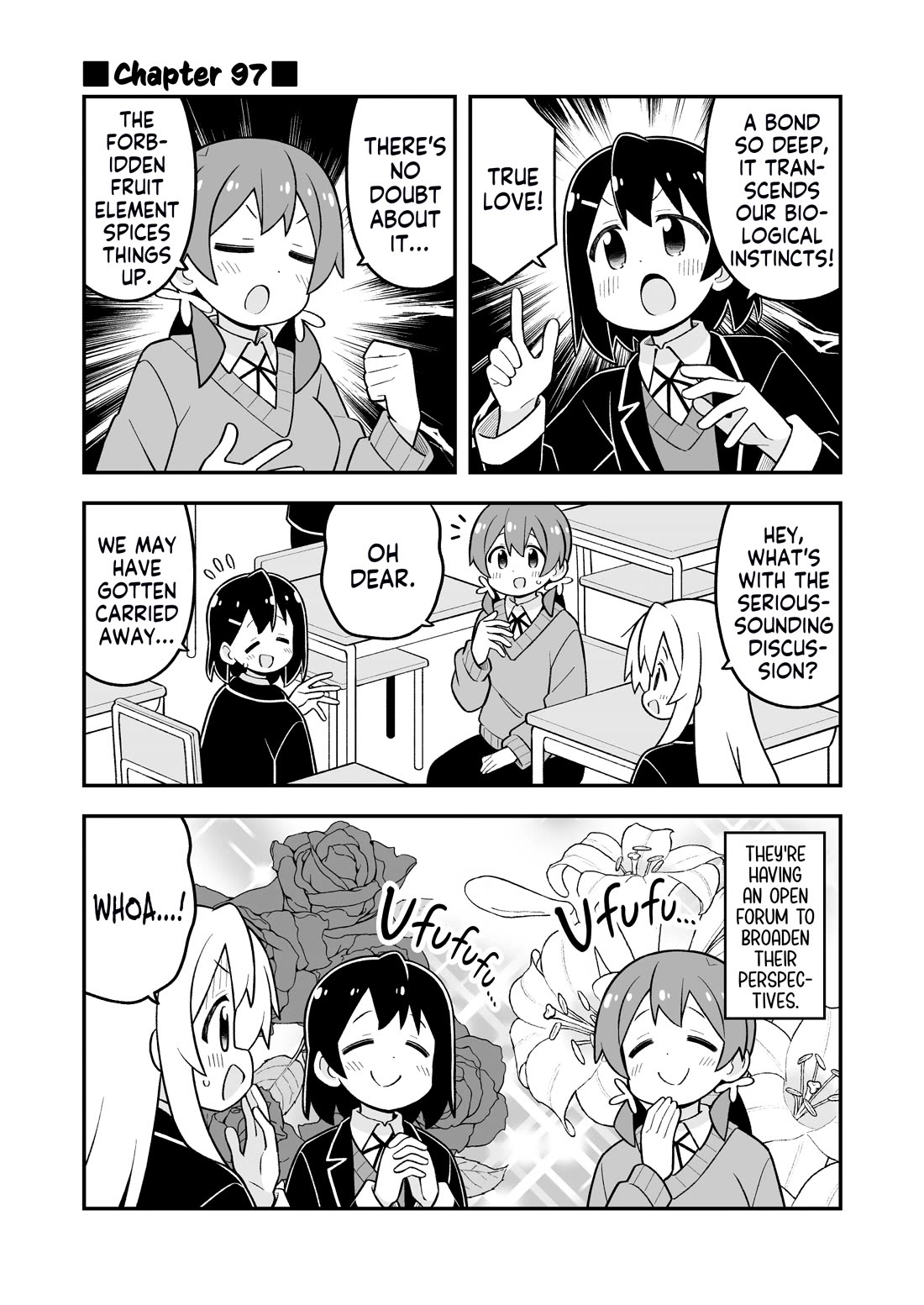 Onii-chan Is Done For! Chapter 97 - Page 1