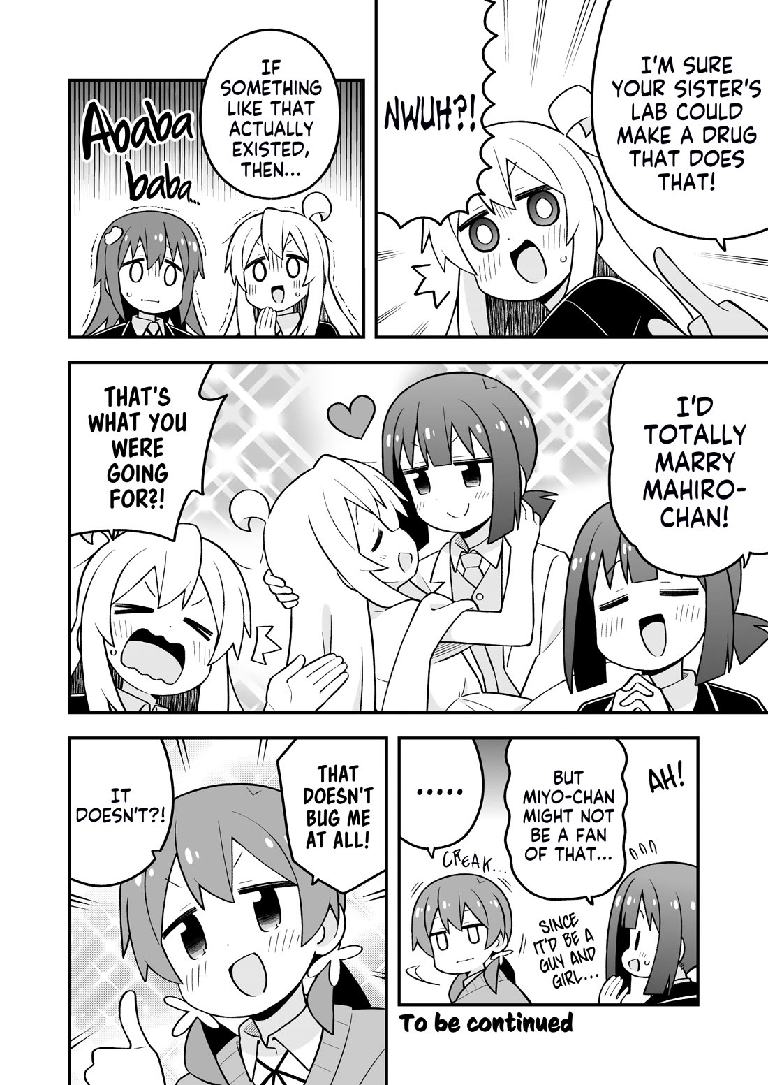 Onii-chan Is Done For! Chapter 97 - Page 12