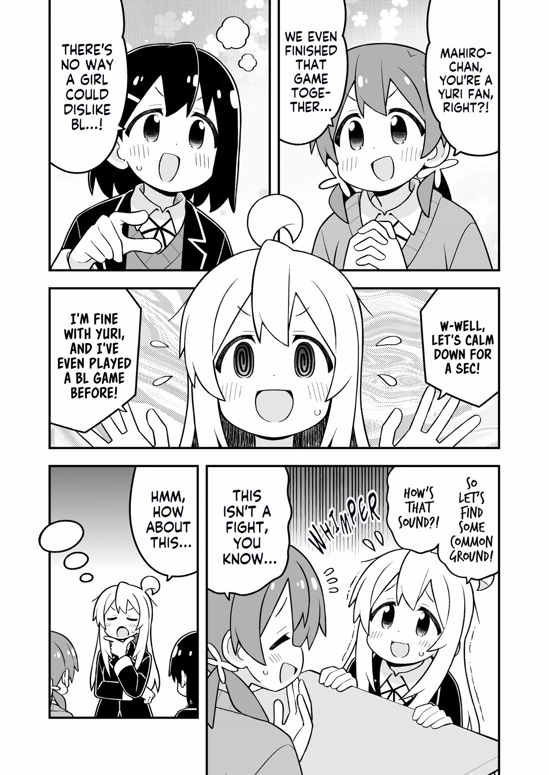 Onii-chan Is Done For! Chapter 97 - Page 3