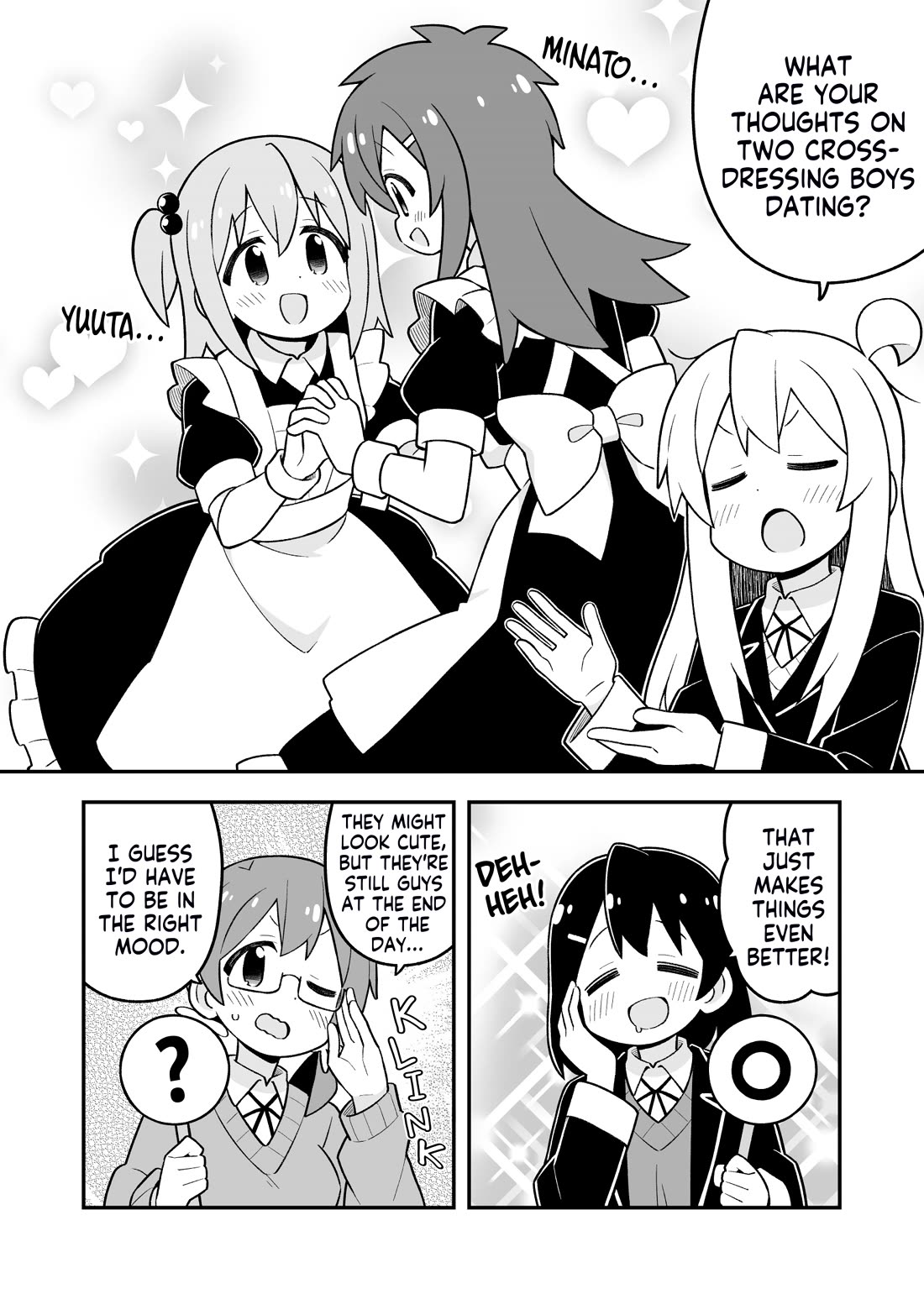 Onii-chan Is Done For! Chapter 97 - Page 4