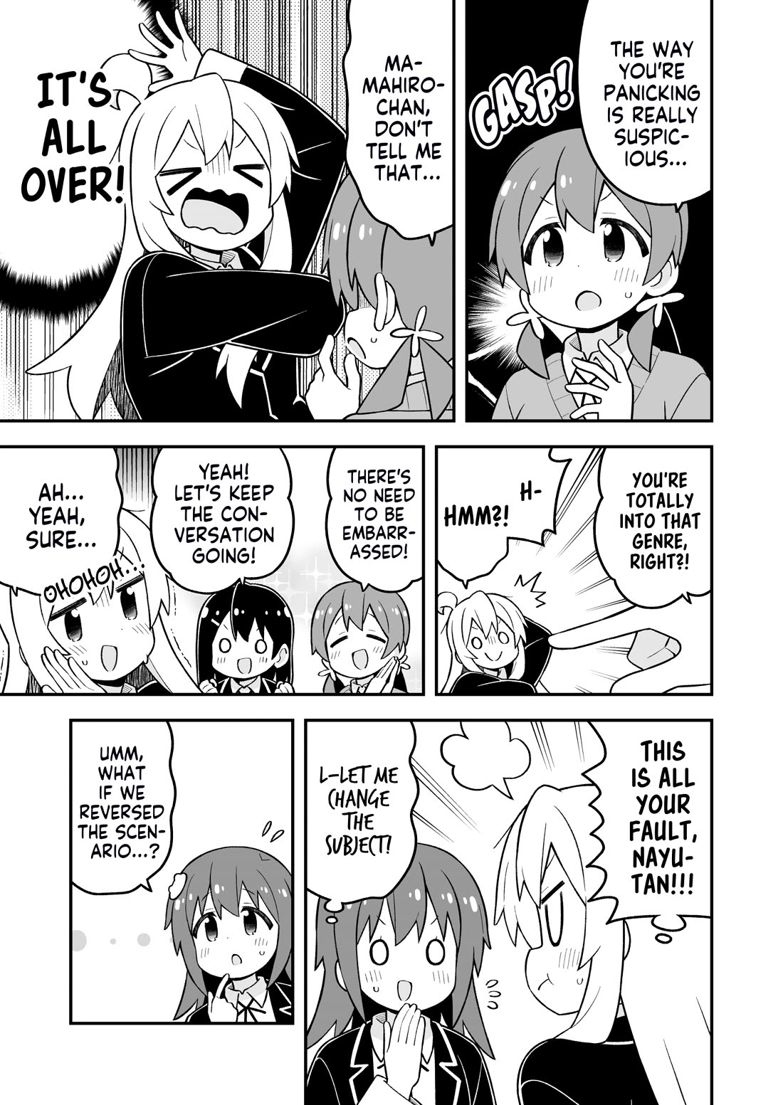 Onii-chan Is Done For! Chapter 97 - Page 7