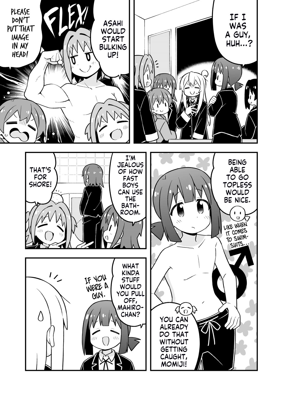 Onii-chan Is Done For! Chapter 97 - Page 9