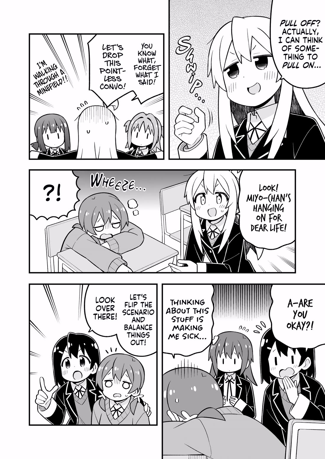 Onii-chan Is Done For! Chapter 97 - Page 10