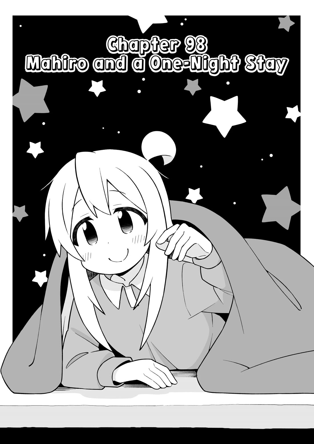 Onii-chan Is Done For! Chapter 98 - Page 2