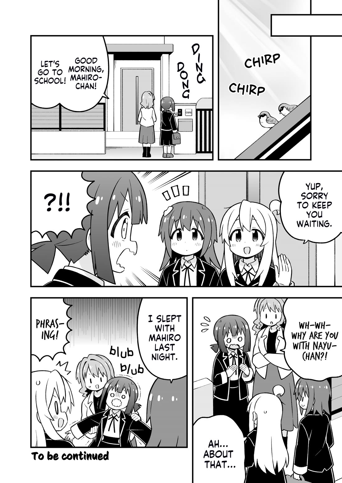 Onii-chan Is Done For! Chapter 98 - Page 14