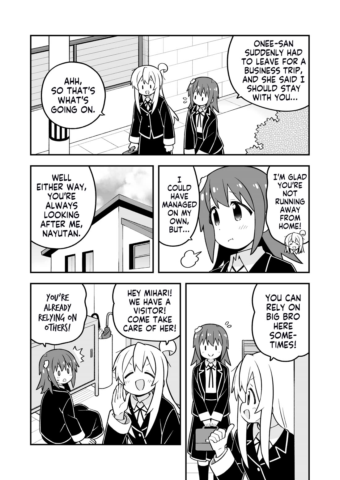 Onii-chan Is Done For! Chapter 98 - Page 3