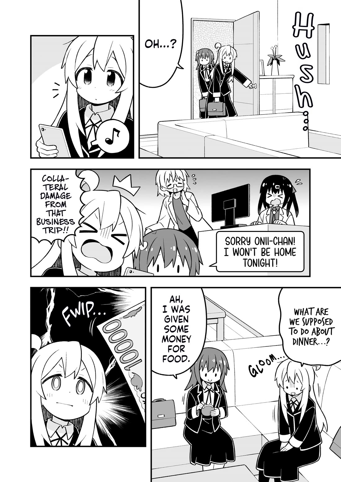 Onii-chan Is Done For! Chapter 98 - Page 4