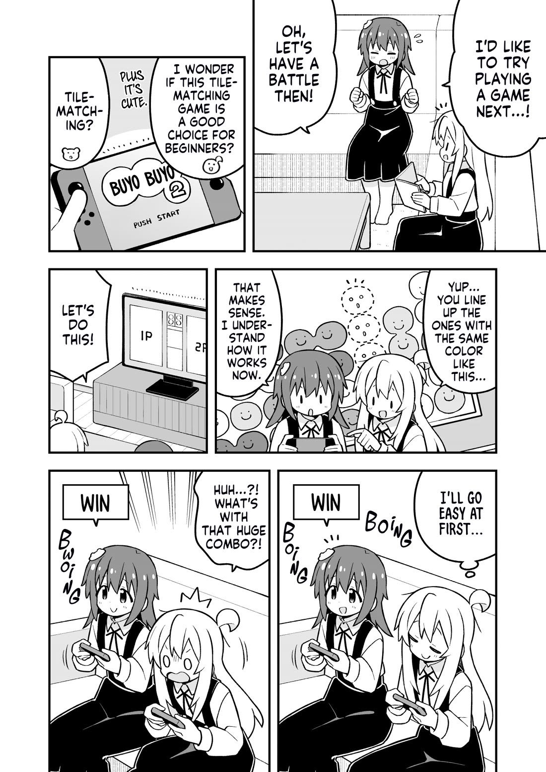 Onii-chan Is Done For! Chapter 98 - Page 8